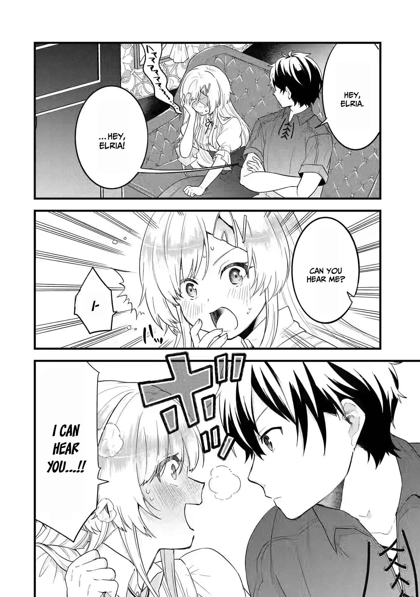 Eiyuu to Kenja no Tenseikon: Katsute no Koutekishu to Kon'yaku Shite Saikyou Fuufu ni Narimashita Chapter 2 — Page 9