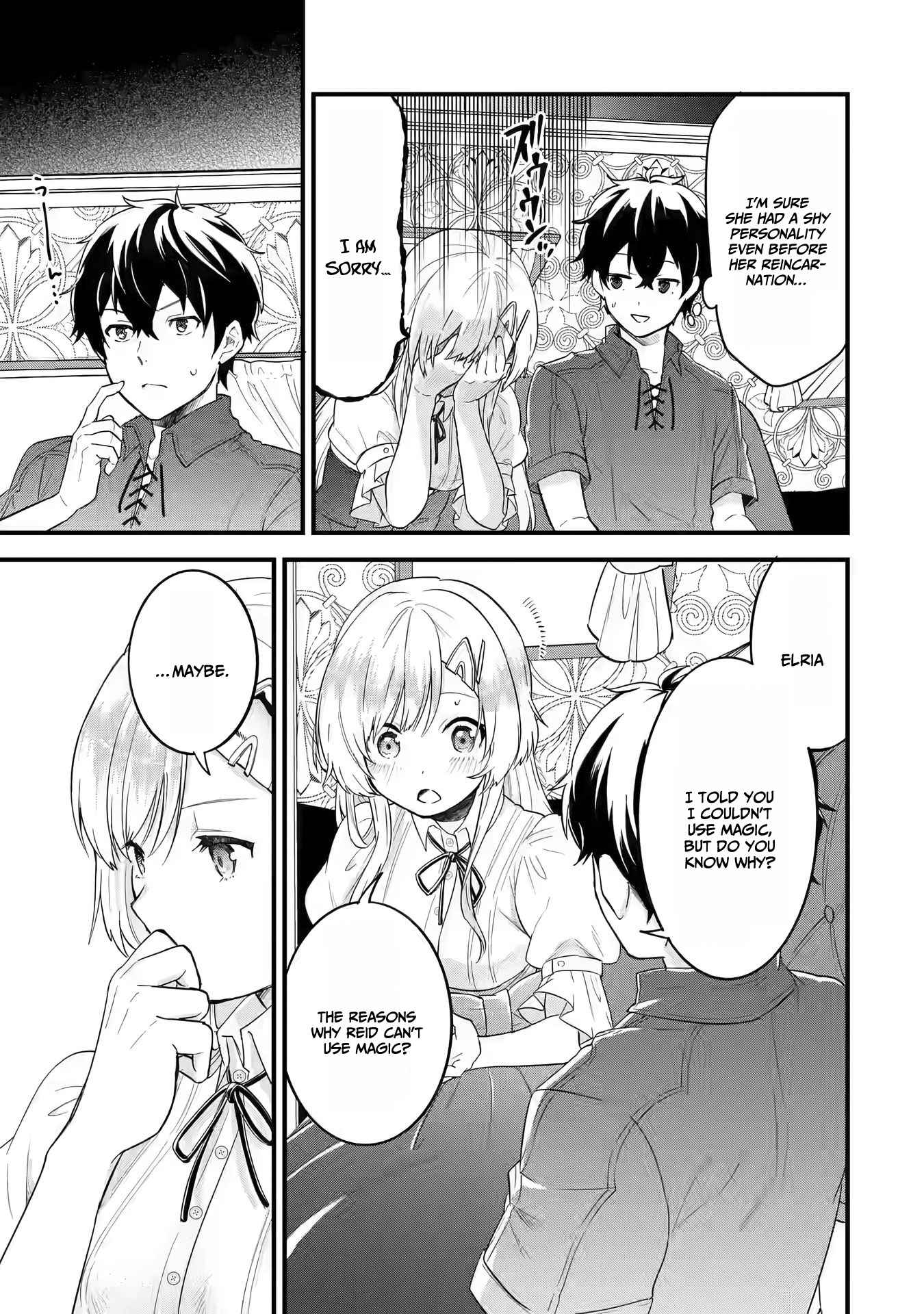 Eiyuu to Kenja no Tenseikon: Katsute no Koutekishu to Kon'yaku Shite Saikyou Fuufu ni Narimashita Chapter 2 — Page 10