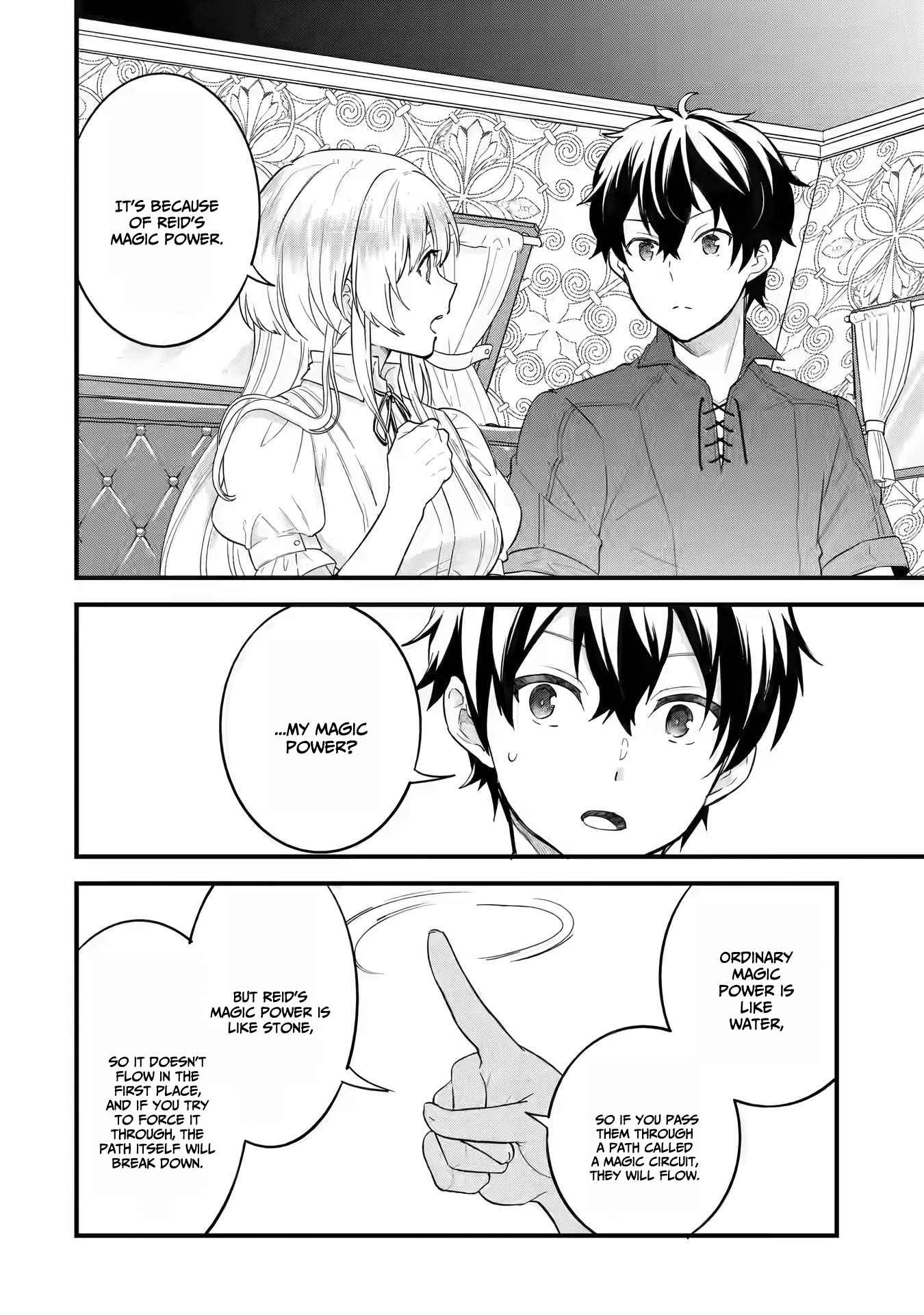 Eiyuu to Kenja no Tenseikon: Katsute no Koutekishu to Kon'yaku Shite Saikyou Fuufu ni Narimashita Chapter 2 — Page 11