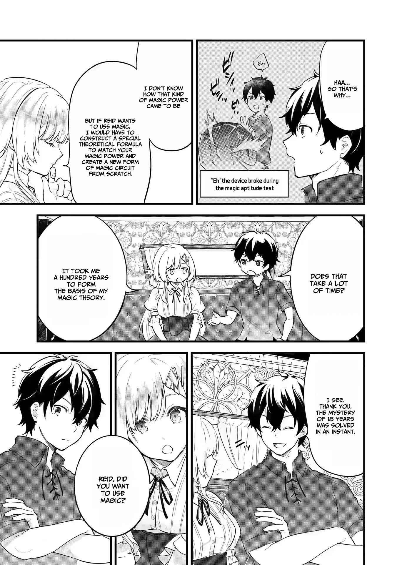 Eiyuu to Kenja no Tenseikon: Katsute no Koutekishu to Kon'yaku Shite Saikyou Fuufu ni Narimashita Chapter 2 — Page 12