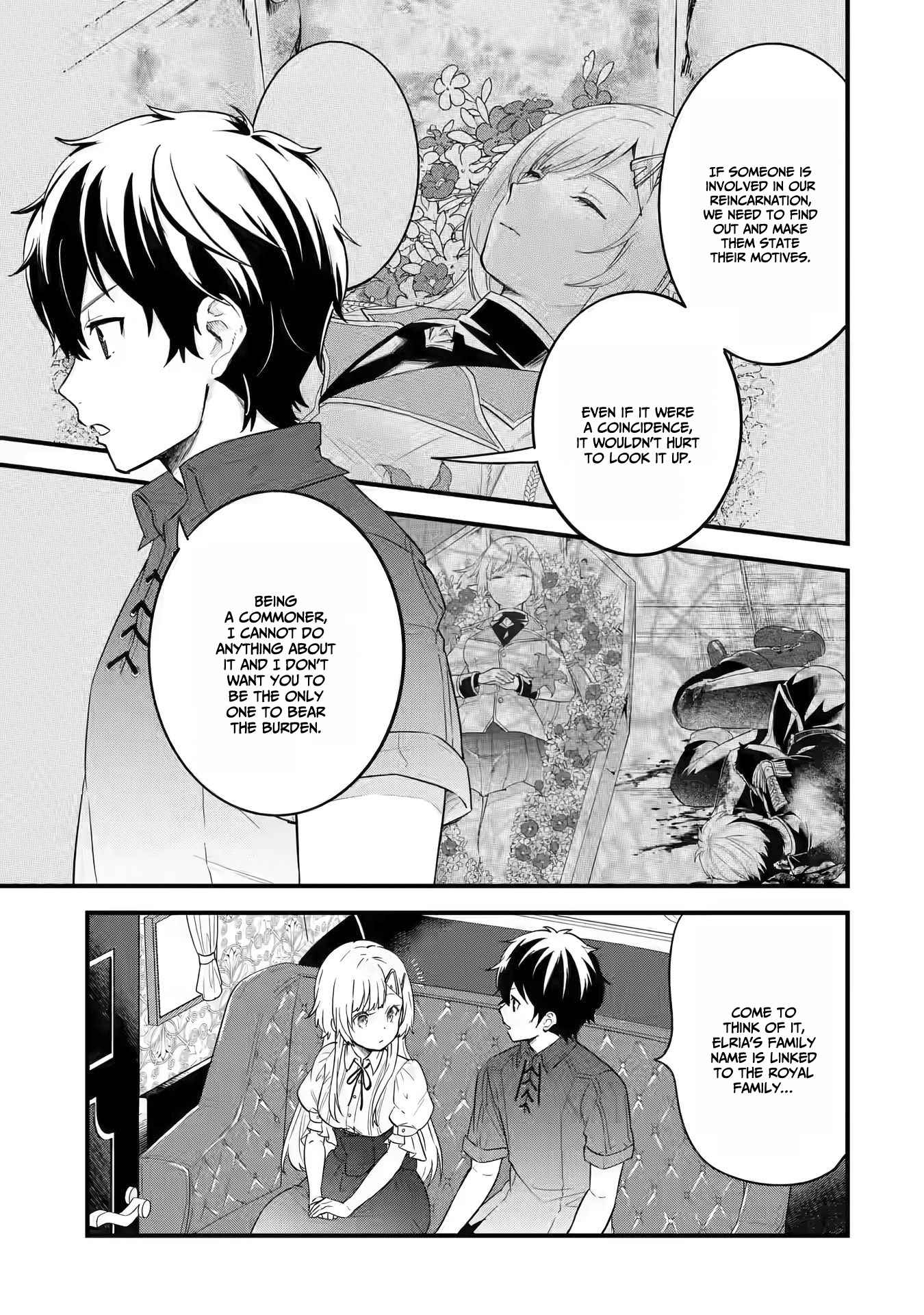 Eiyuu to Kenja no Tenseikon: Katsute no Koutekishu to Kon'yaku Shite Saikyou Fuufu ni Narimashita Chapter 2 — Page 16