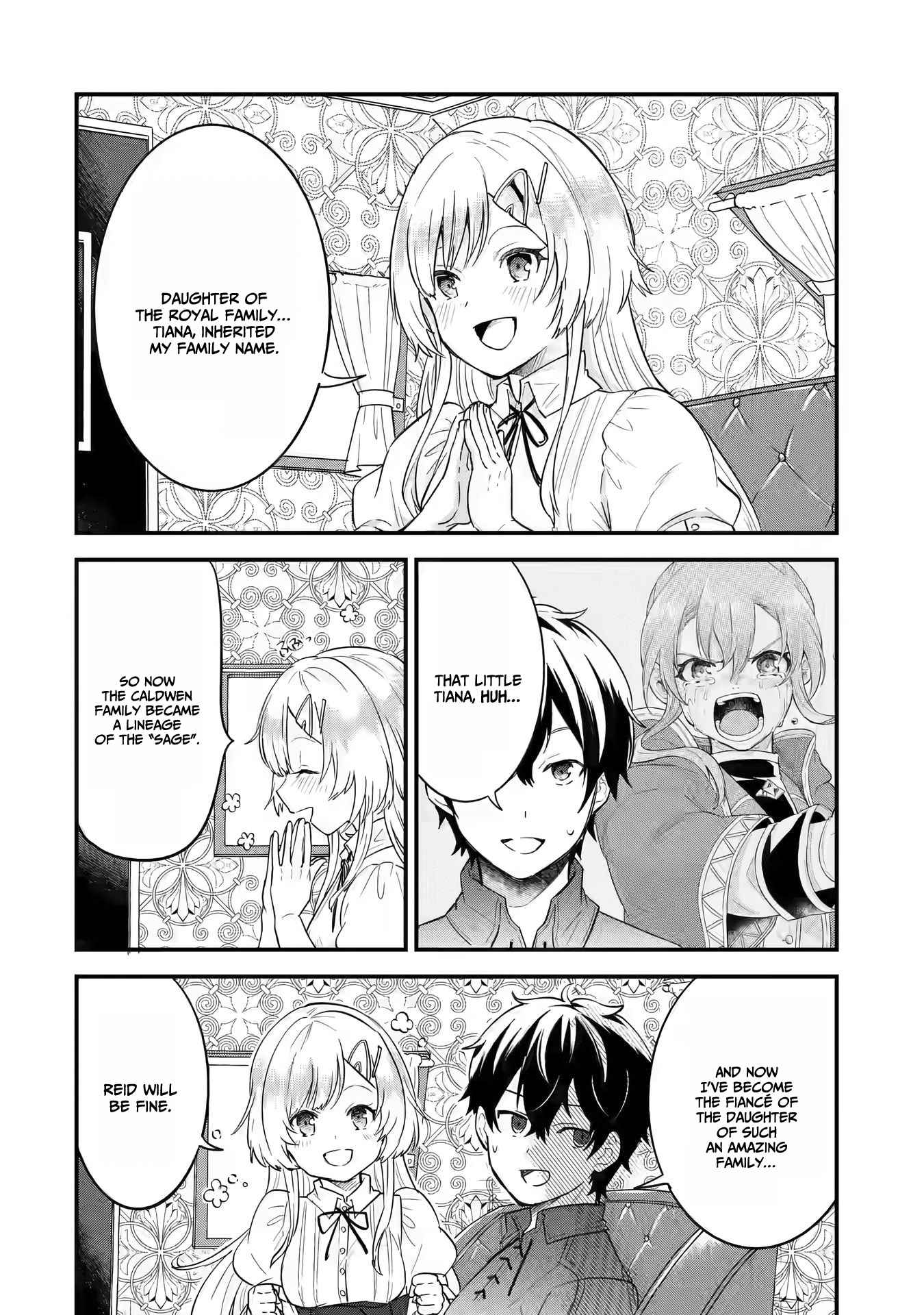 Eiyuu to Kenja no Tenseikon: Katsute no Koutekishu to Kon'yaku Shite Saikyou Fuufu ni Narimashita Chapter 2 — Page 17