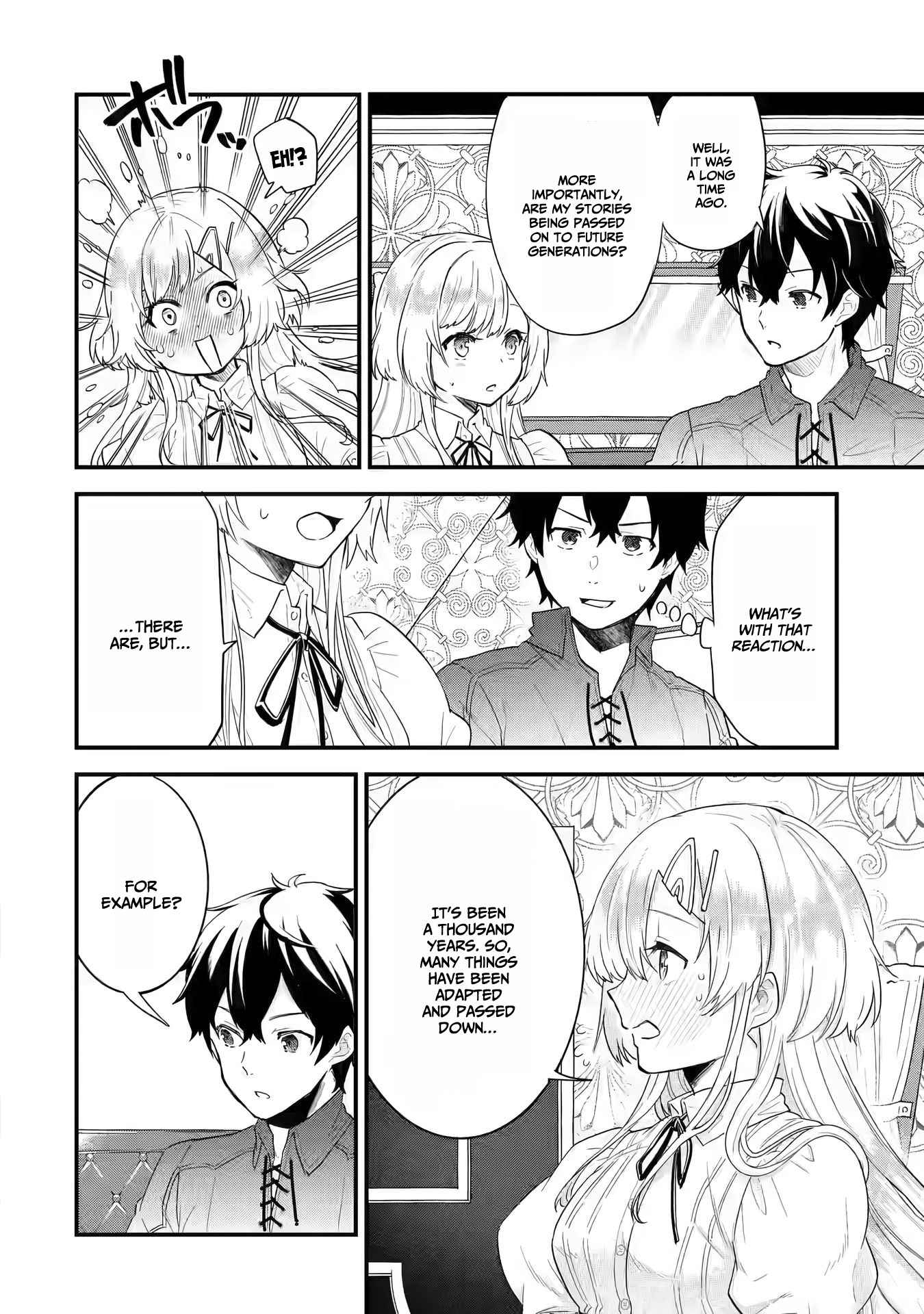 Eiyuu to Kenja no Tenseikon: Katsute no Koutekishu to Kon'yaku Shite Saikyou Fuufu ni Narimashita Chapter 2 — Page 21