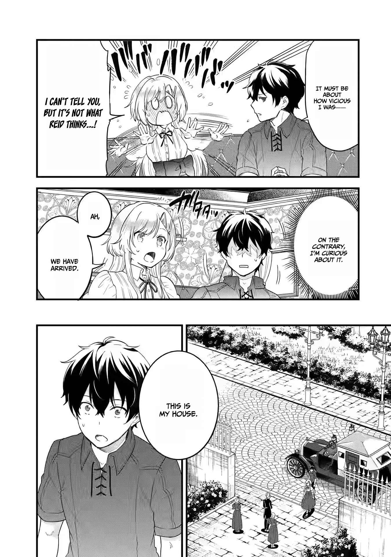 Eiyuu to Kenja no Tenseikon: Katsute no Koutekishu to Kon'yaku Shite Saikyou Fuufu ni Narimashita Chapter 2 — Page 22
