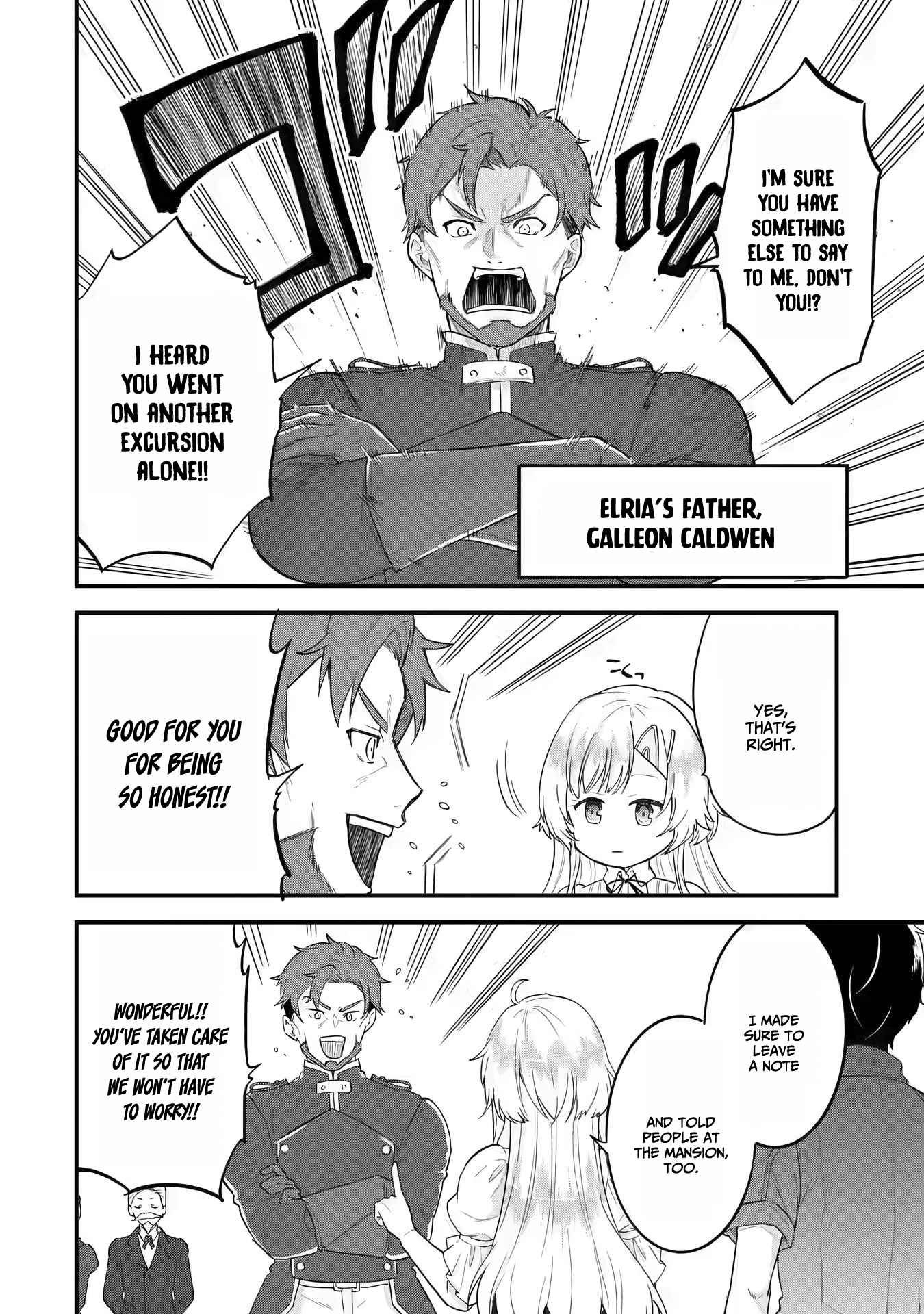 Eiyuu to Kenja no Tenseikon: Katsute no Koutekishu to Kon'yaku Shite Saikyou Fuufu ni Narimashita Chapter 2 — Page 25