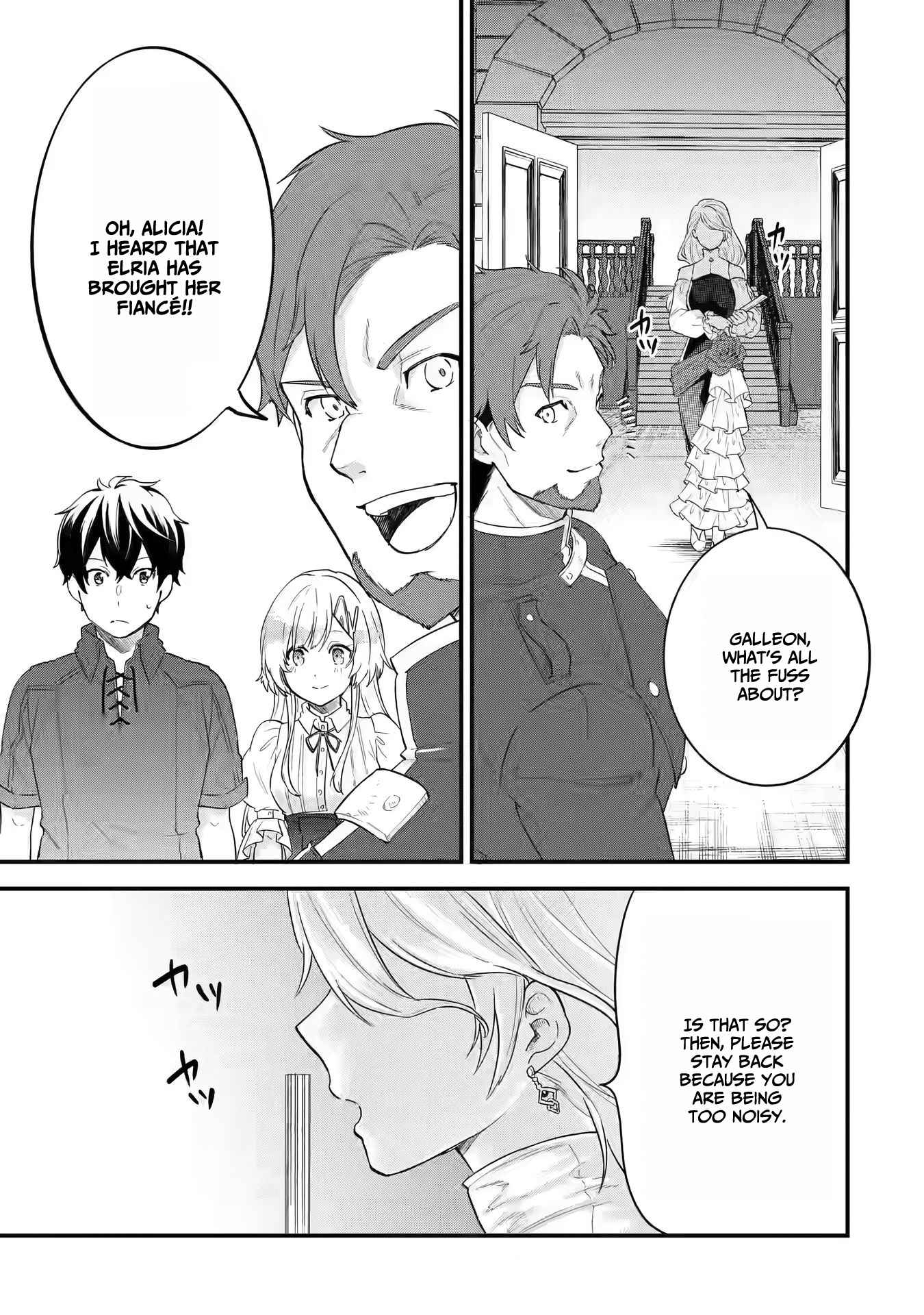 Eiyuu to Kenja no Tenseikon: Katsute no Koutekishu to Kon'yaku Shite Saikyou Fuufu ni Narimashita Chapter 2 — Page 28