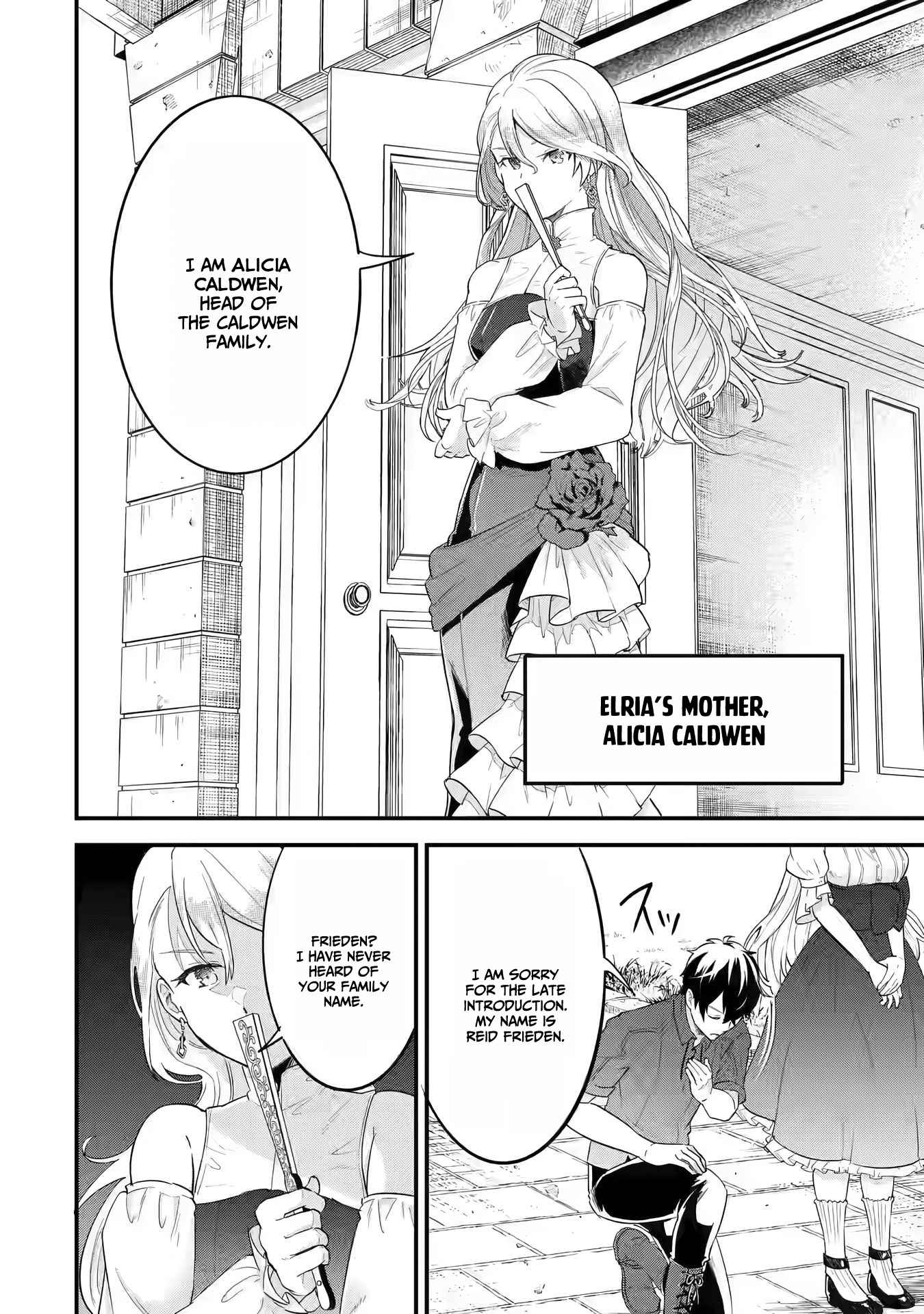 Eiyuu to Kenja no Tenseikon: Katsute no Koutekishu to Kon'yaku Shite Saikyou Fuufu ni Narimashita Chapter 2 — Page 29