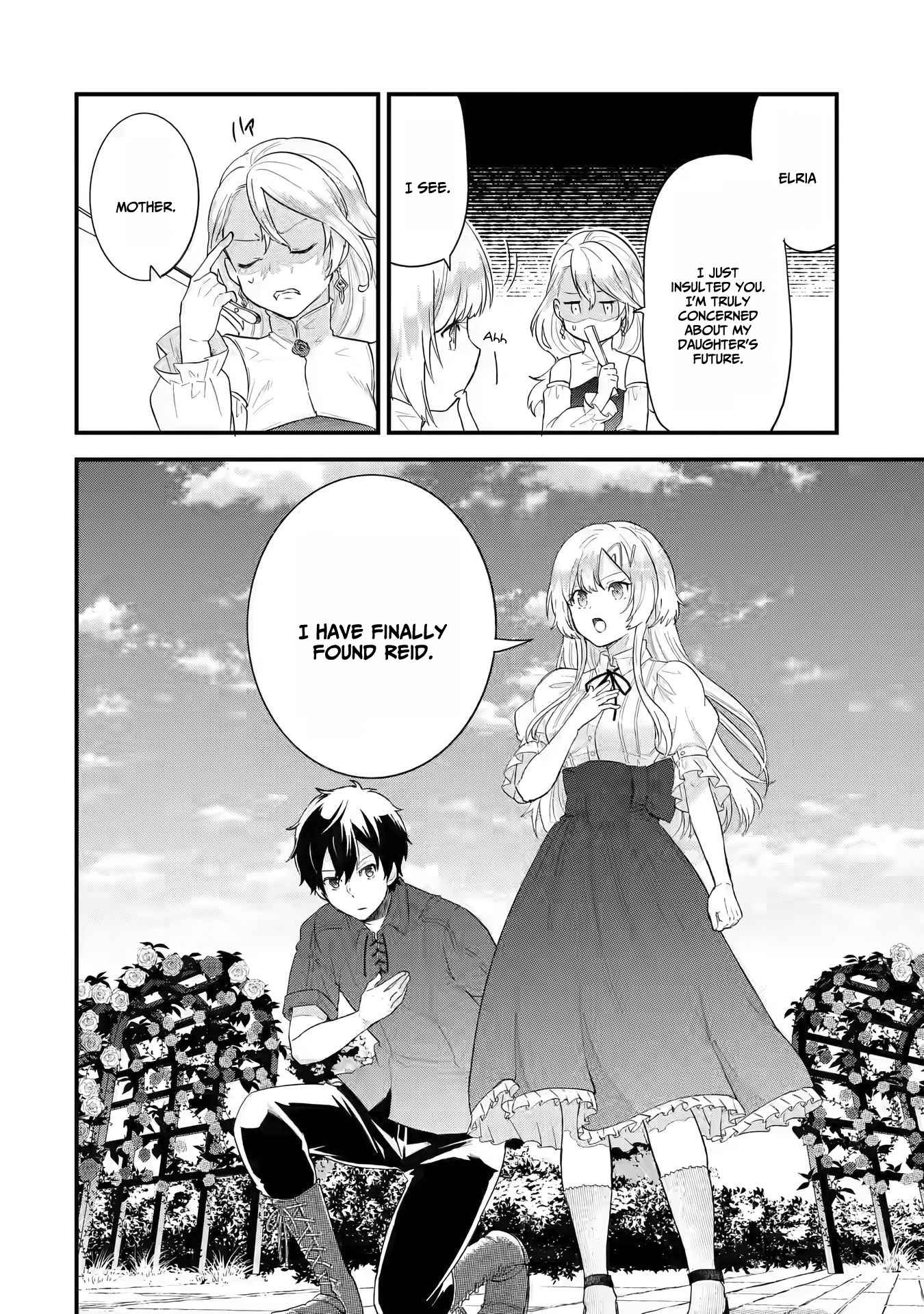 Eiyuu to Kenja no Tenseikon: Katsute no Koutekishu to Kon'yaku Shite Saikyou Fuufu ni Narimashita Chapter 2 — Page 31