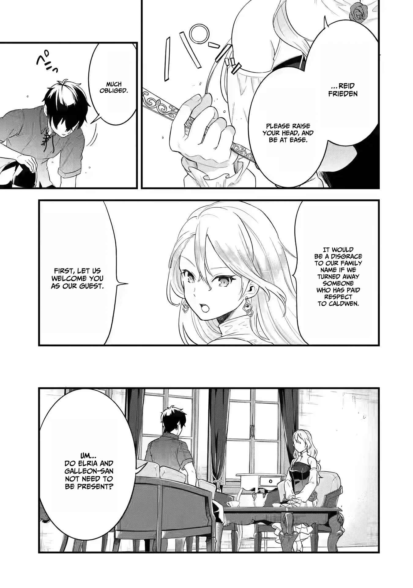 Eiyuu to Kenja no Tenseikon: Katsute no Koutekishu to Kon'yaku Shite Saikyou Fuufu ni Narimashita Chapter 2 — Page 32