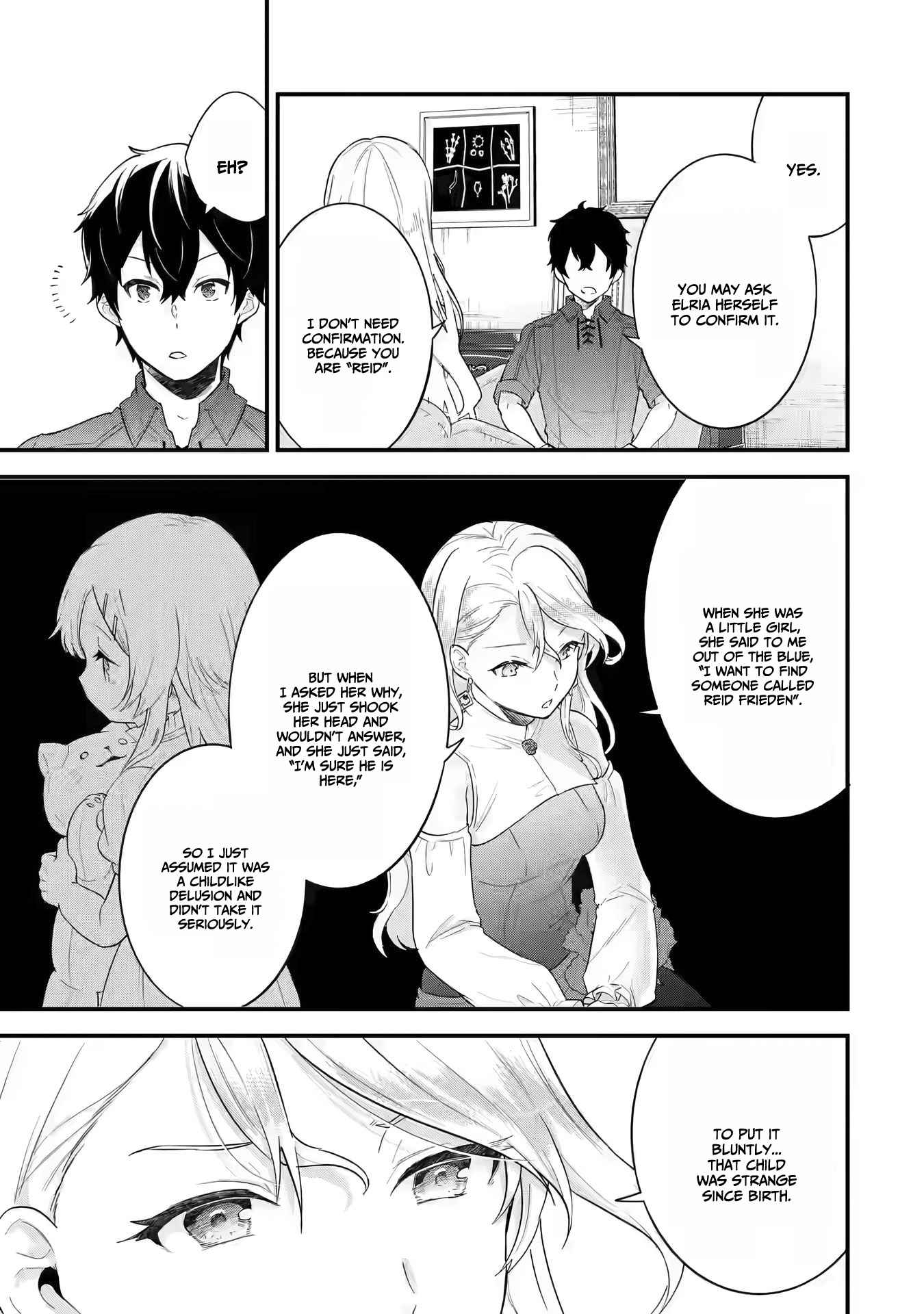 Eiyuu to Kenja no Tenseikon: Katsute no Koutekishu to Kon'yaku Shite Saikyou Fuufu ni Narimashita Chapter 2 — Page 34
