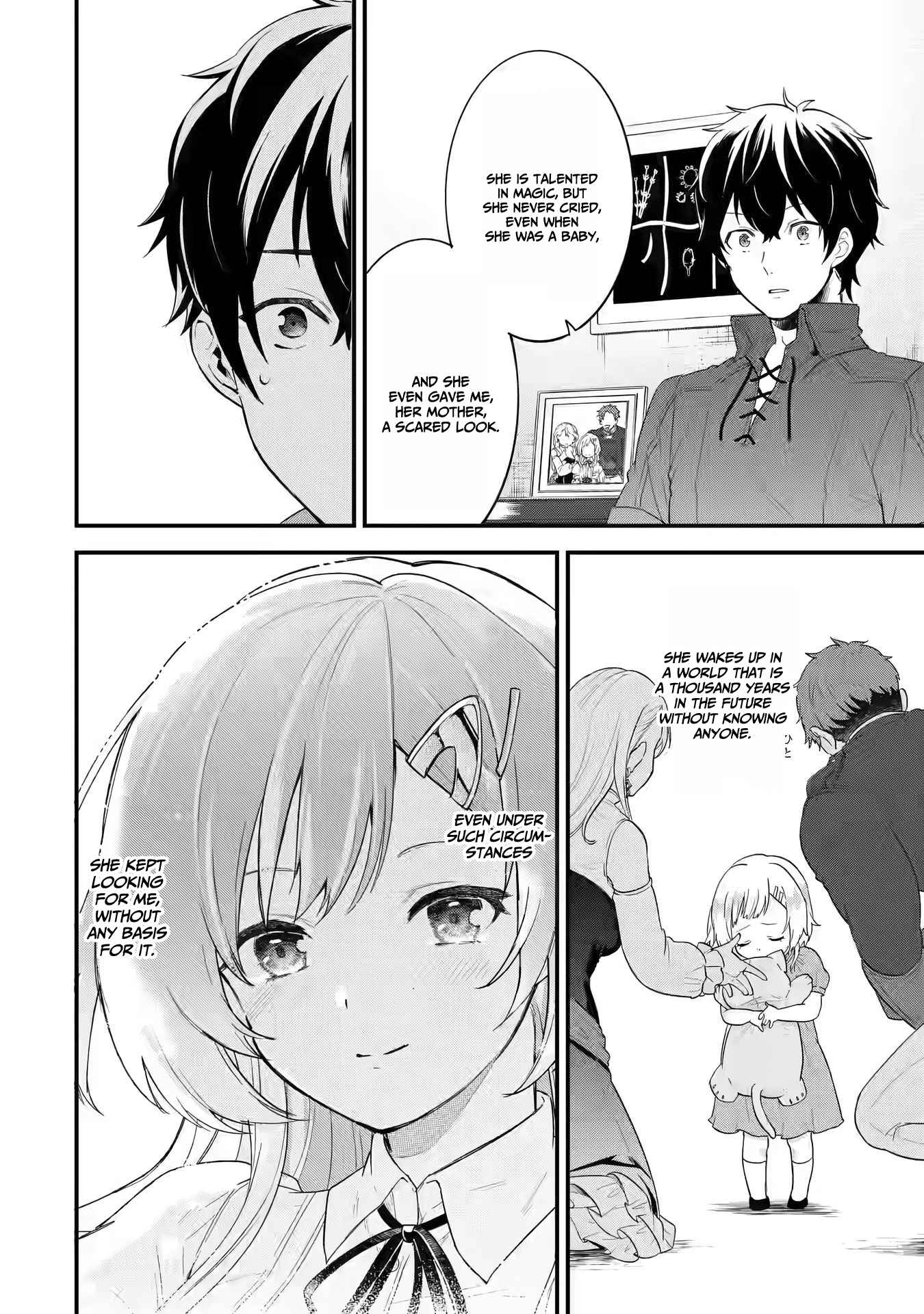 Eiyuu to Kenja no Tenseikon: Katsute no Koutekishu to Kon'yaku Shite Saikyou Fuufu ni Narimashita Chapter 2 — Page 35