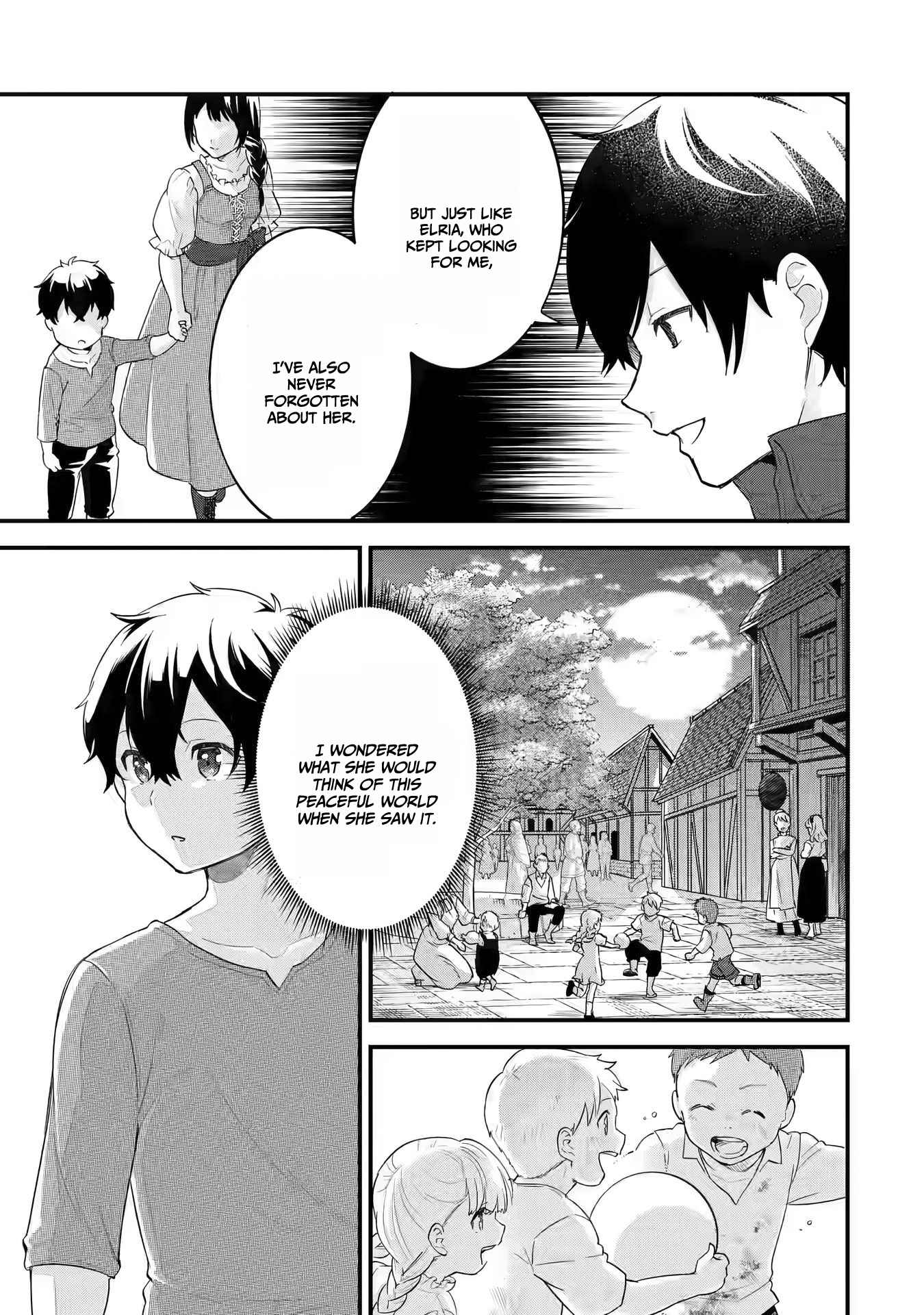 Eiyuu to Kenja no Tenseikon: Katsute no Koutekishu to Kon'yaku Shite Saikyou Fuufu ni Narimashita Chapter 2 — Page 38