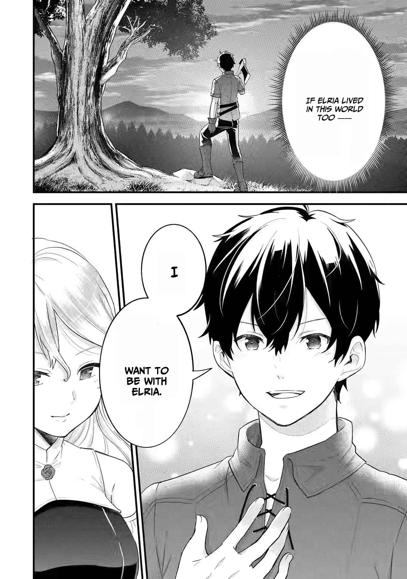 Eiyuu to Kenja no Tenseikon: Katsute no Koutekishu to Kon'yaku Shite Saikyou Fuufu ni Narimashita Chapter 2 — Page 39