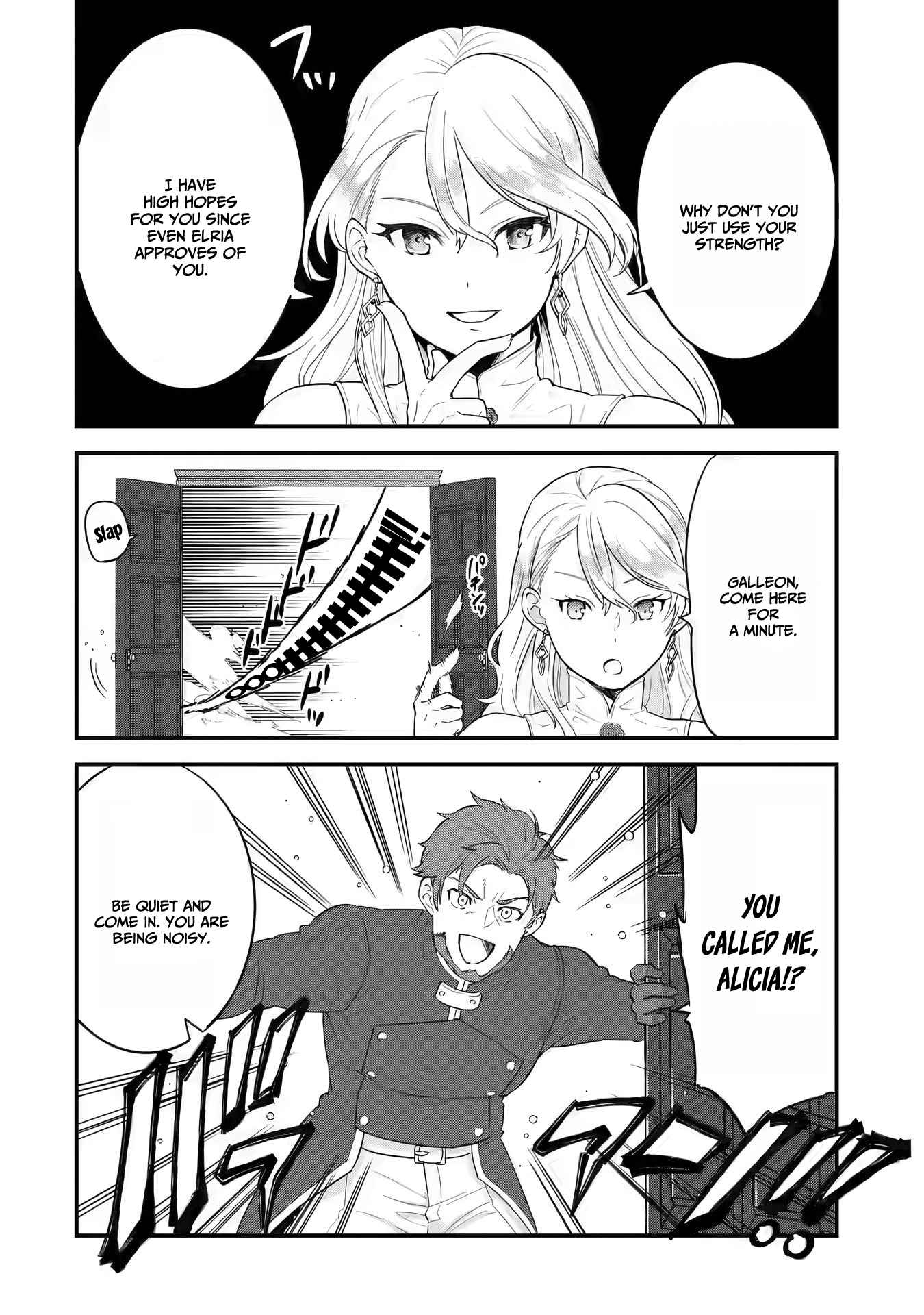 Eiyuu to Kenja no Tenseikon: Katsute no Koutekishu to Kon'yaku Shite Saikyou Fuufu ni Narimashita Chapter 2 — Page 41