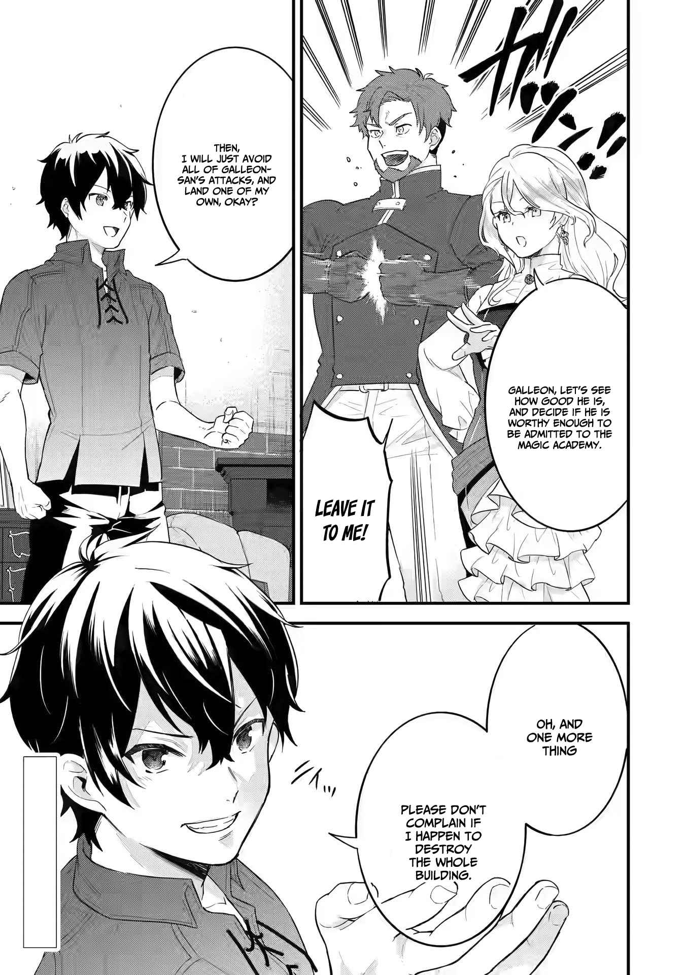 Eiyuu to Kenja no Tenseikon: Katsute no Koutekishu to Kon'yaku Shite Saikyou Fuufu ni Narimashita Chapter 2 — Page 42