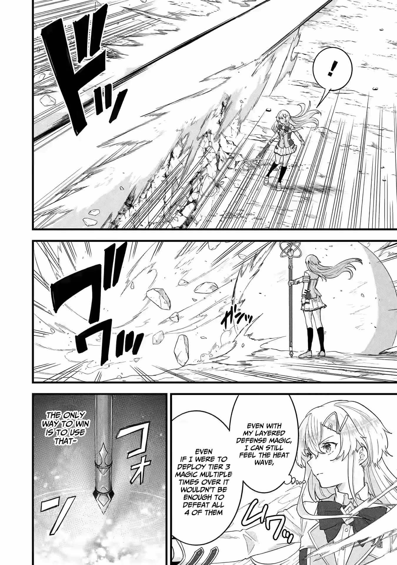 Eiyuu to Kenja no Tenseikon: Katsute no Koutekishu to Kon'yaku Shite Saikyou Fuufu ni Narimashita Chapter 20 — Page 4