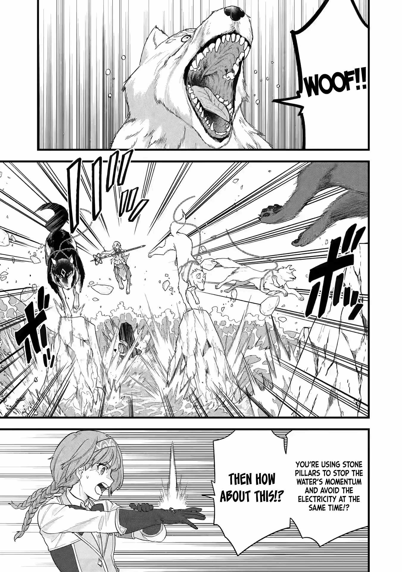 Eiyuu to Kenja no Tenseikon: Katsute no Koutekishu to Kon'yaku Shite Saikyou Fuufu ni Narimashita Chapter 20 — Page 7