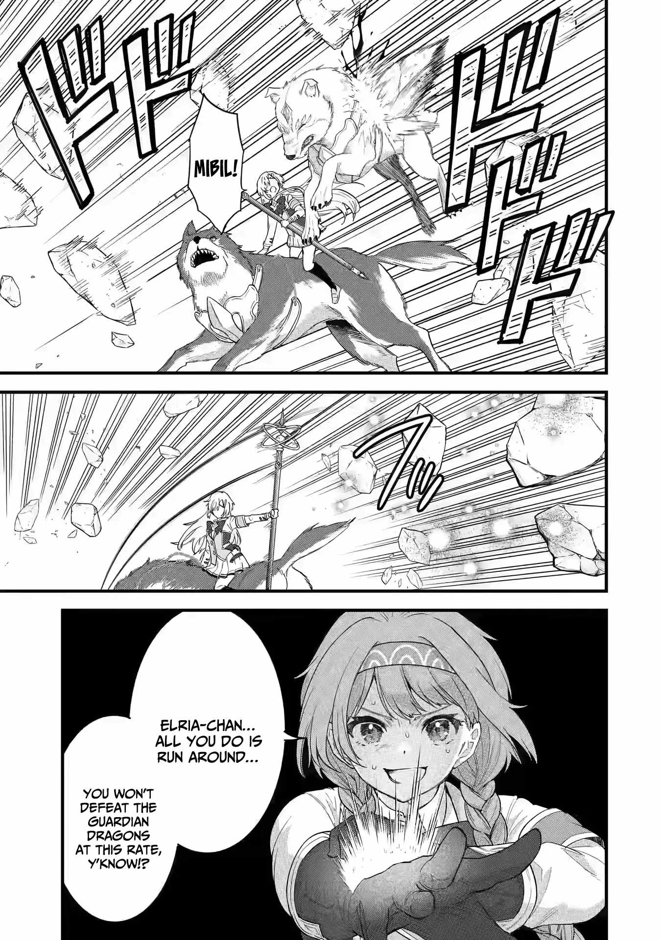 Eiyuu to Kenja no Tenseikon: Katsute no Koutekishu to Kon'yaku Shite Saikyou Fuufu ni Narimashita Chapter 20 — Page 9