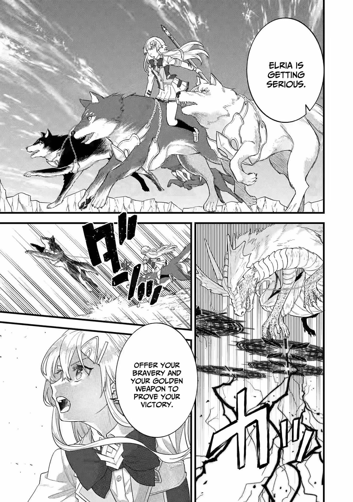 Eiyuu to Kenja no Tenseikon: Katsute no Koutekishu to Kon'yaku Shite Saikyou Fuufu ni Narimashita Chapter 20 — Page 11