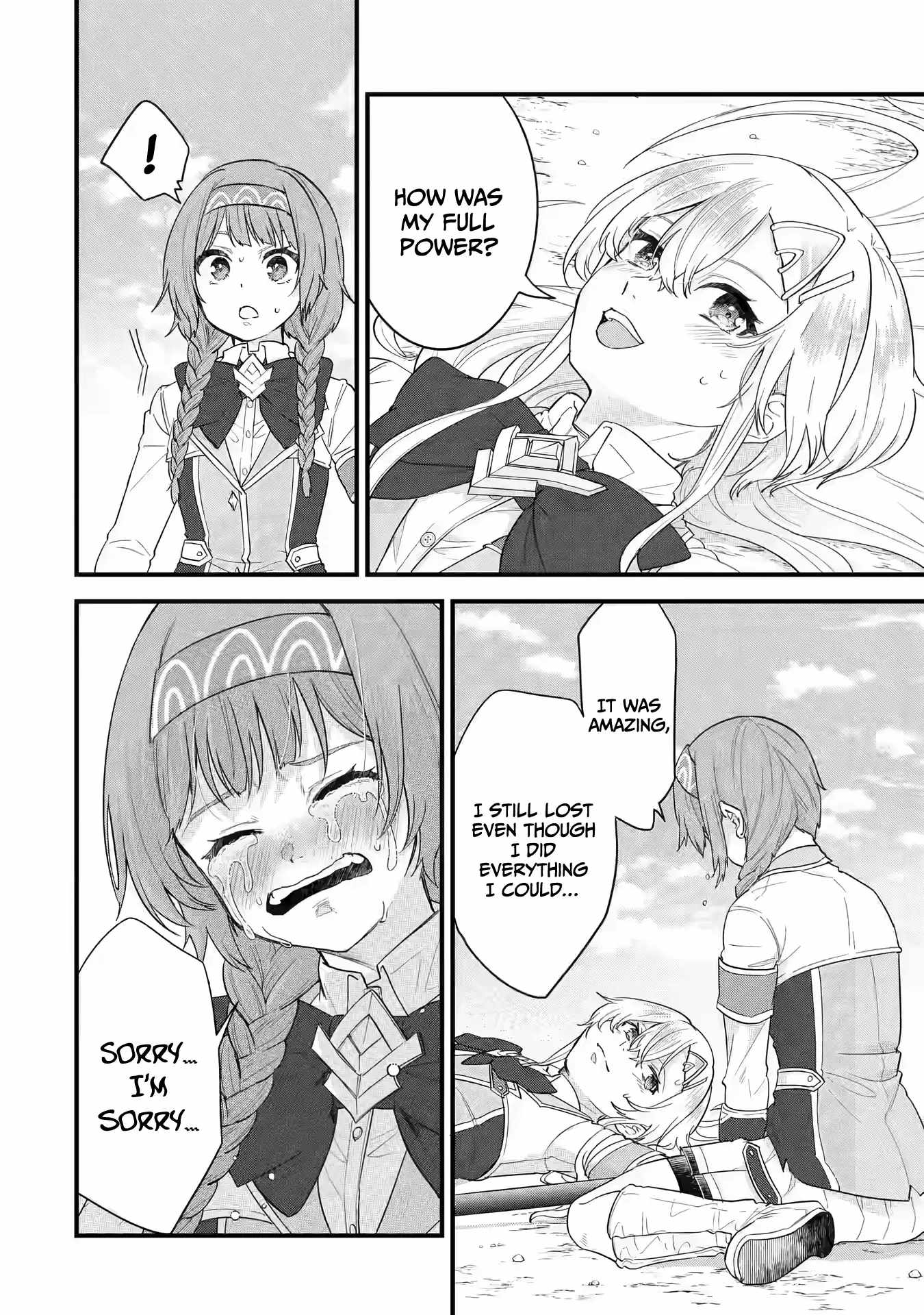 Eiyuu to Kenja no Tenseikon: Katsute no Koutekishu to Kon'yaku Shite Saikyou Fuufu ni Narimashita Chapter 20 — Page 20