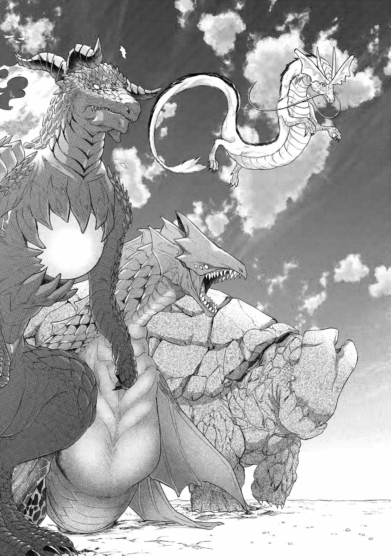 Eiyuu to Kenja no Tenseikon: Katsute no Koutekishu to Kon'yaku Shite Saikyou Fuufu ni Narimashita Chapter 20 — Page 24