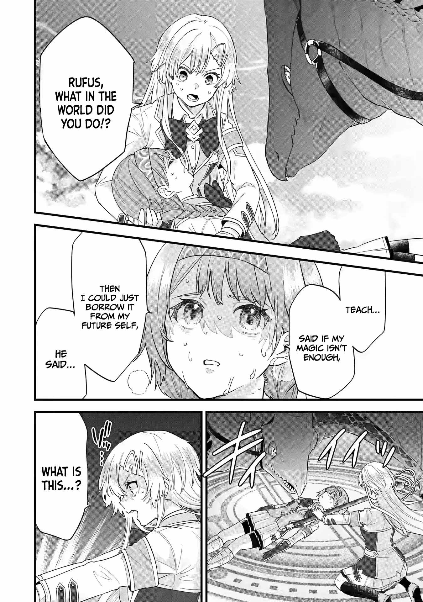 Eiyuu to Kenja no Tenseikon: Katsute no Koutekishu to Kon'yaku Shite Saikyou Fuufu ni Narimashita Chapter 20 — Page 26