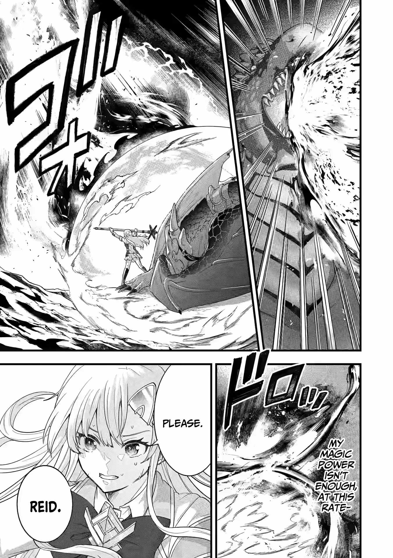 Eiyuu to Kenja no Tenseikon: Katsute no Koutekishu to Kon'yaku Shite Saikyou Fuufu ni Narimashita Chapter 20 — Page 29