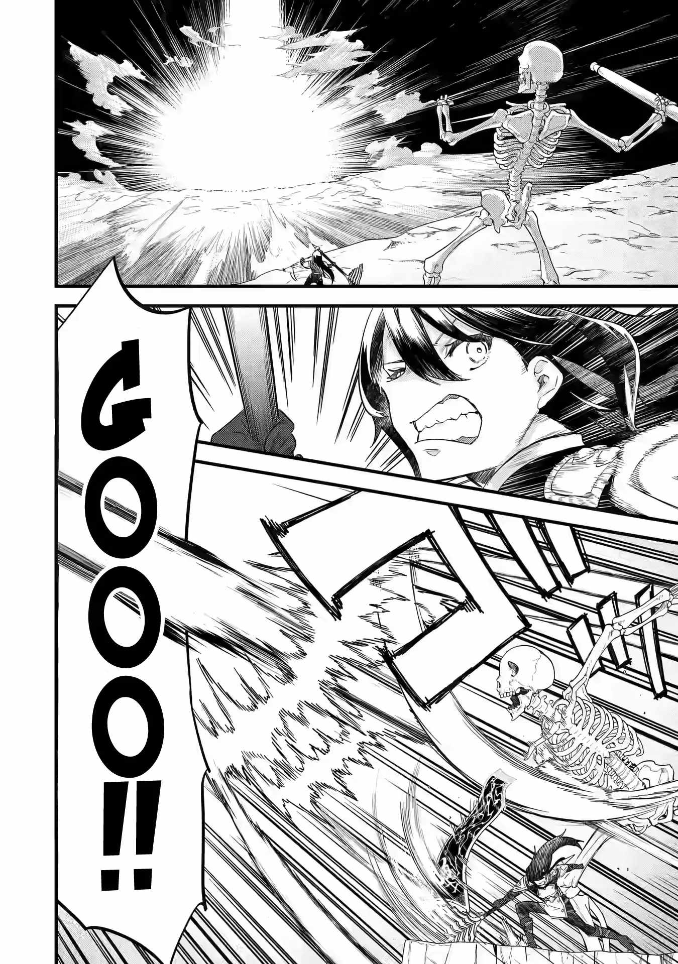 Eiyuu to Kenja no Tenseikon: Katsute no Koutekishu to Kon'yaku Shite Saikyou Fuufu ni Narimashita Chapter 20 — Page 30