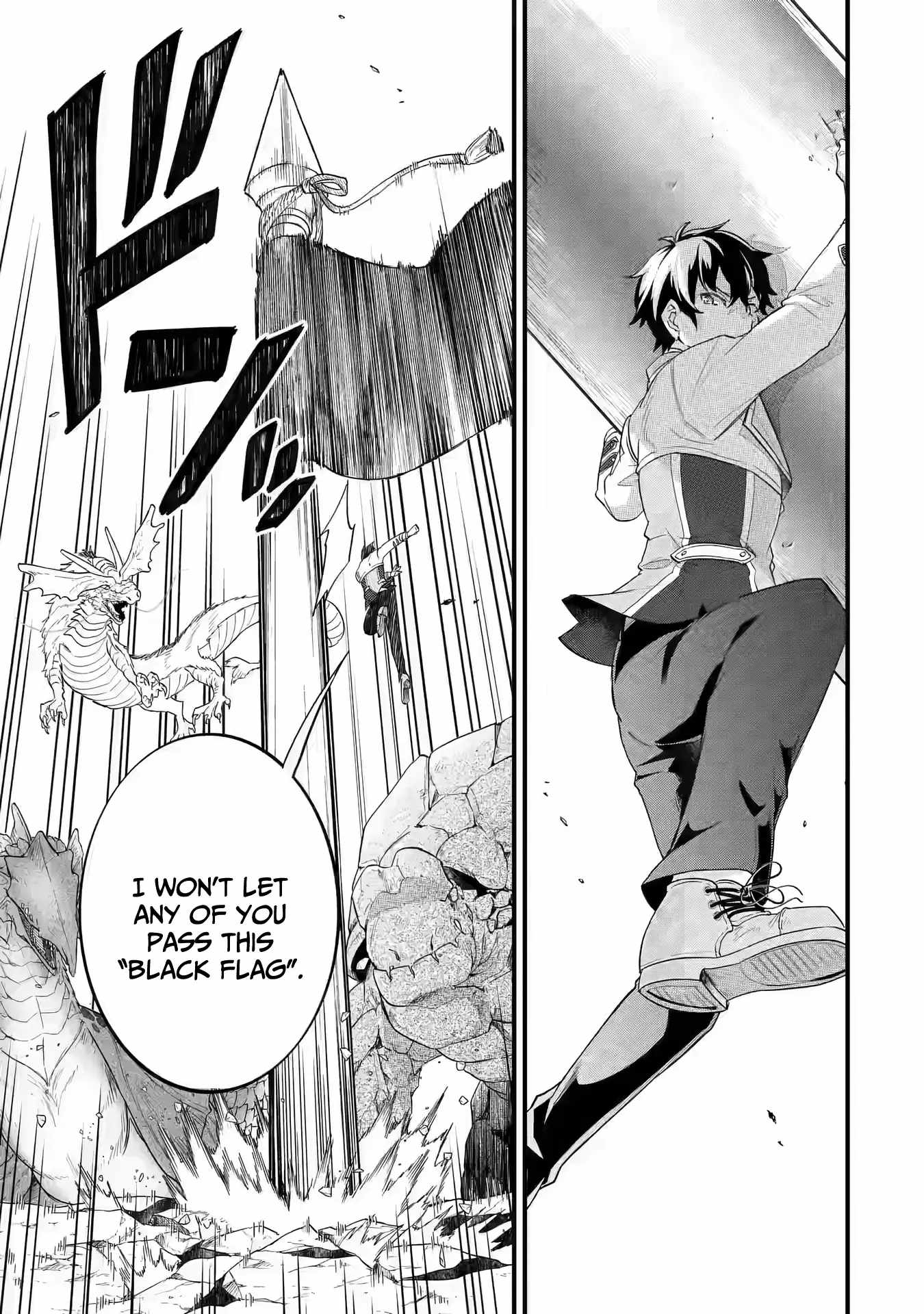 Eiyuu to Kenja no Tenseikon: Katsute no Koutekishu to Kon'yaku Shite Saikyou Fuufu ni Narimashita Chapter 20 — Page 33