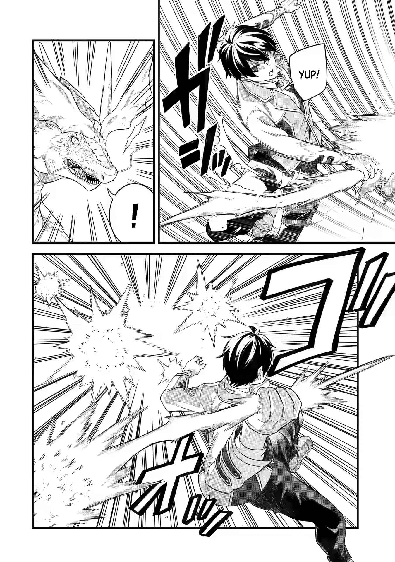 Eiyuu to Kenja no Tenseikon: Katsute no Koutekishu to Kon'yaku Shite Saikyou Fuufu ni Narimashita Chapter 21 — Page 7