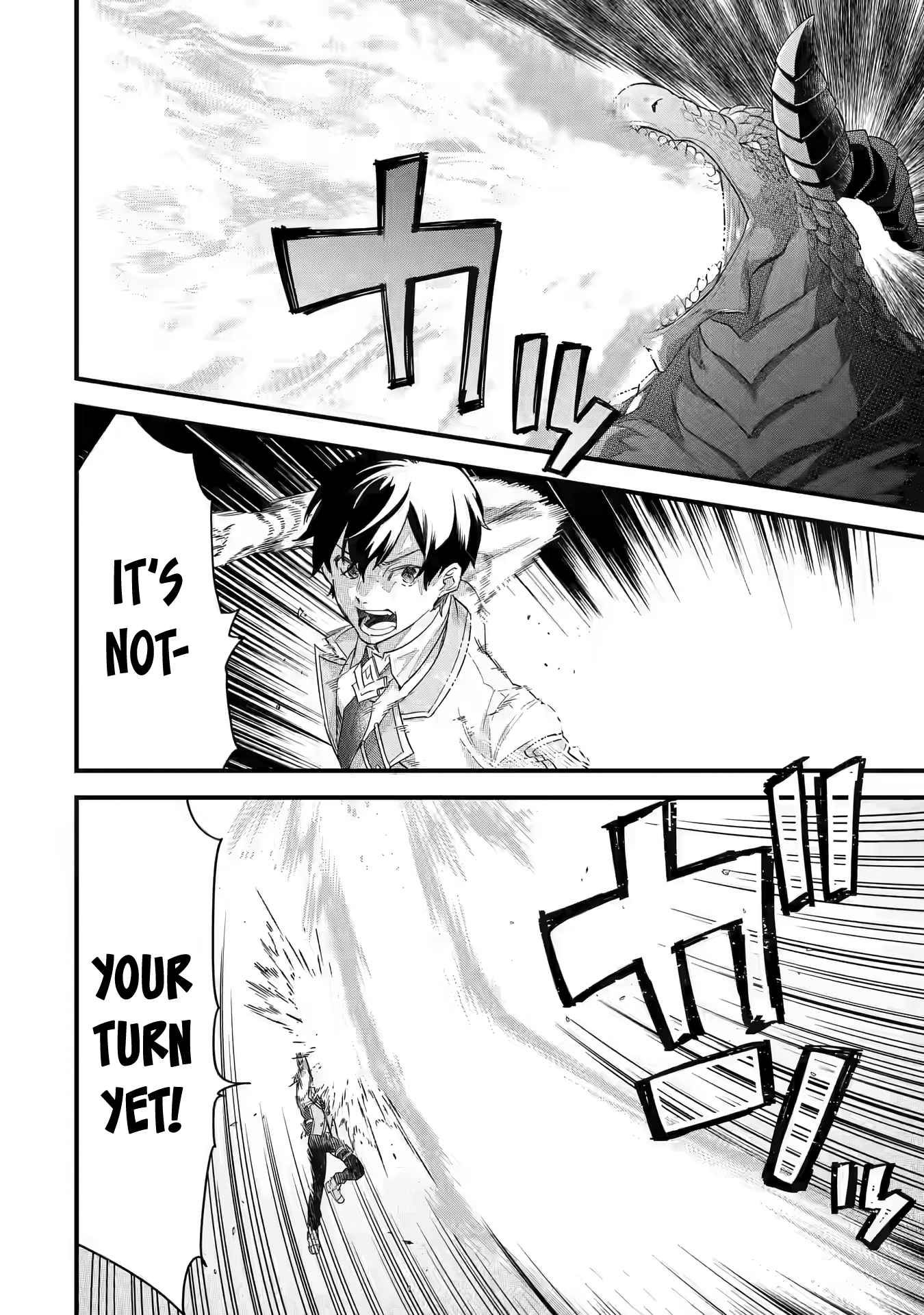 Eiyuu to Kenja no Tenseikon: Katsute no Koutekishu to Kon'yaku Shite Saikyou Fuufu ni Narimashita Chapter 21 — Page 9