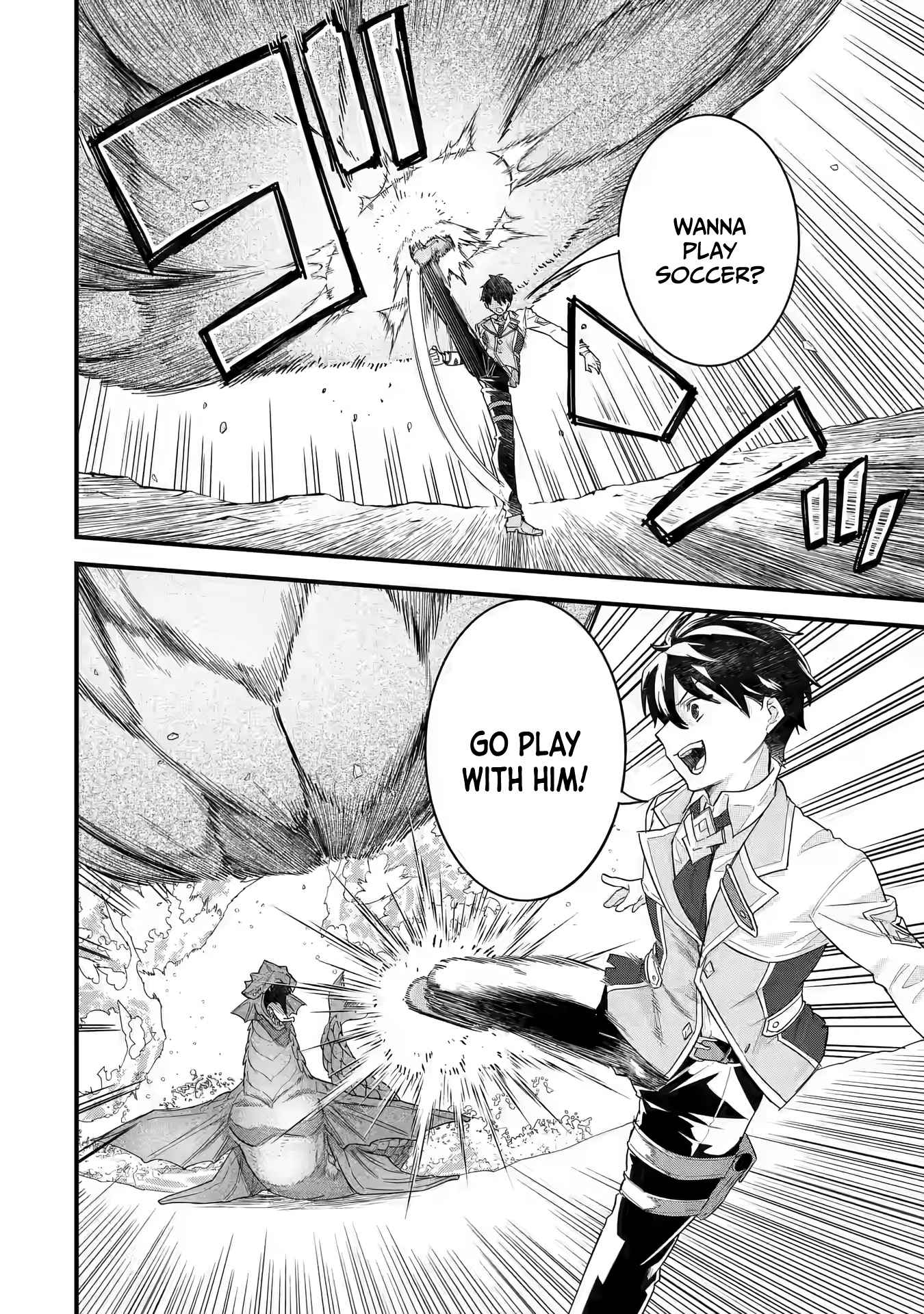 Eiyuu to Kenja no Tenseikon: Katsute no Koutekishu to Kon'yaku Shite Saikyou Fuufu ni Narimashita Chapter 21 — Page 11