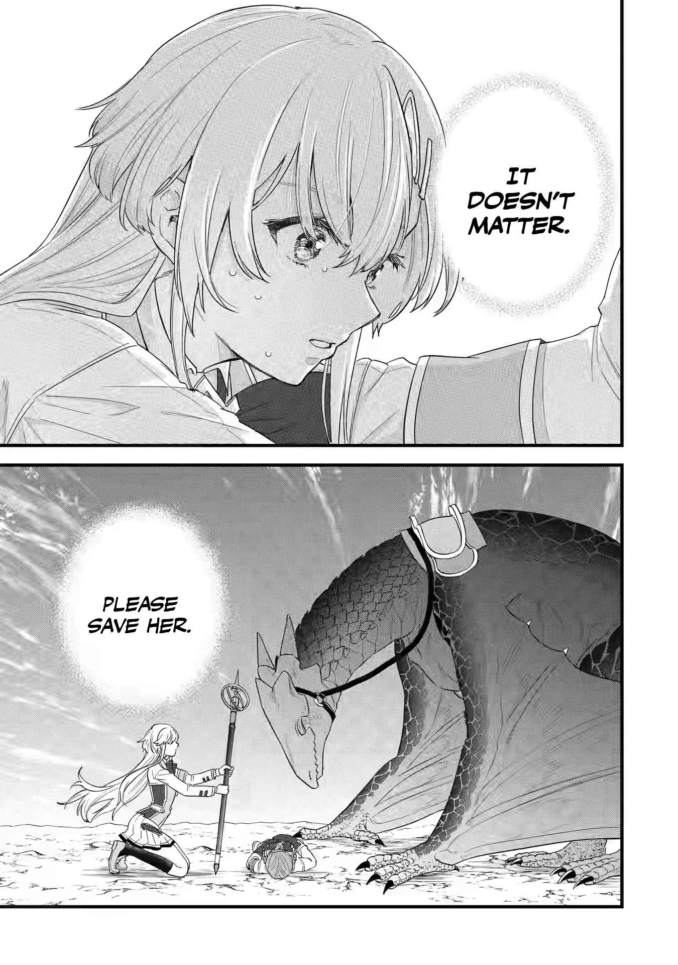 Eiyuu to Kenja no Tenseikon: Katsute no Koutekishu to Kon'yaku Shite Saikyou Fuufu ni Narimashita Chapter 21 — Page 14