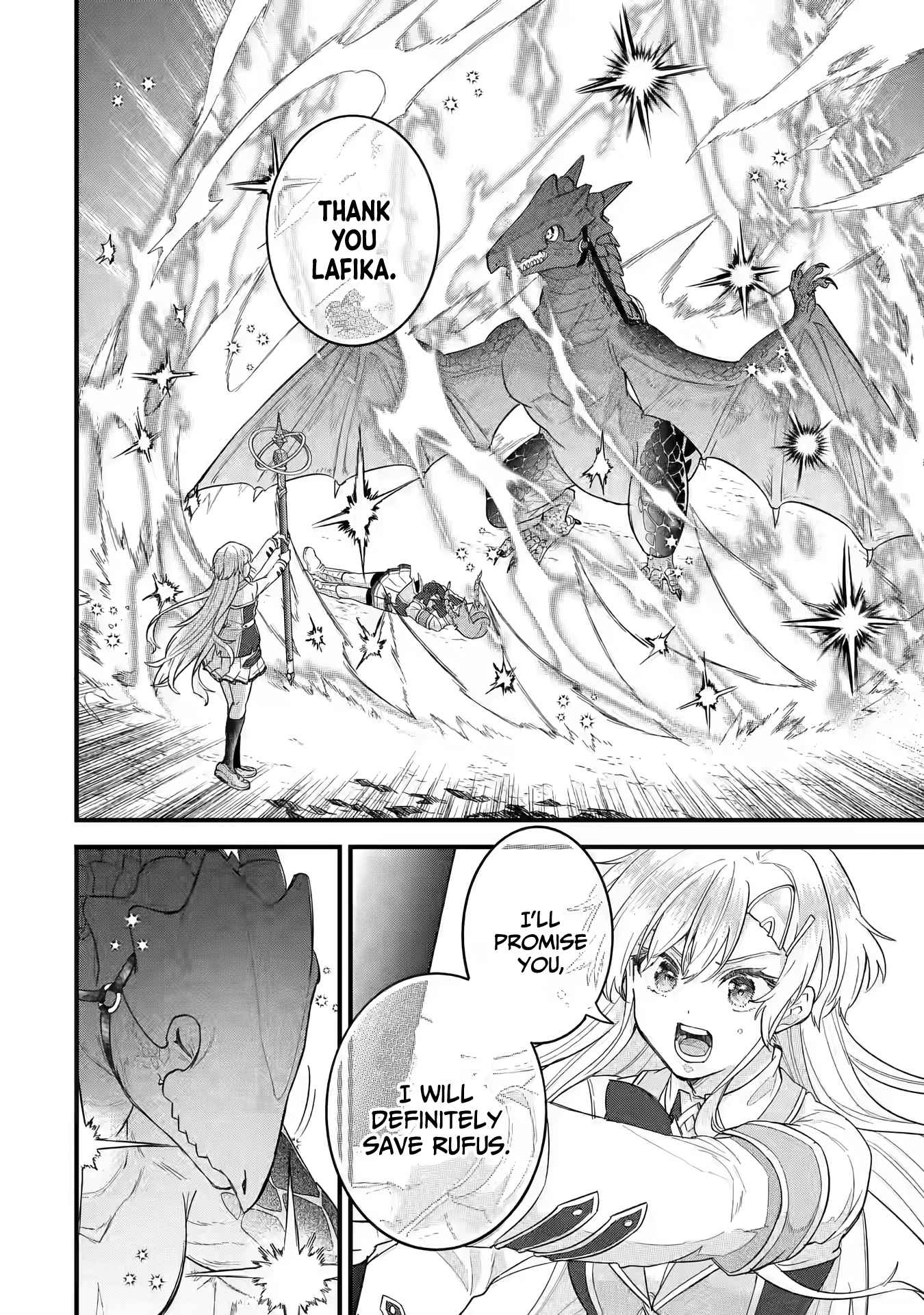 Eiyuu to Kenja no Tenseikon: Katsute no Koutekishu to Kon'yaku Shite Saikyou Fuufu ni Narimashita Chapter 21 — Page 16