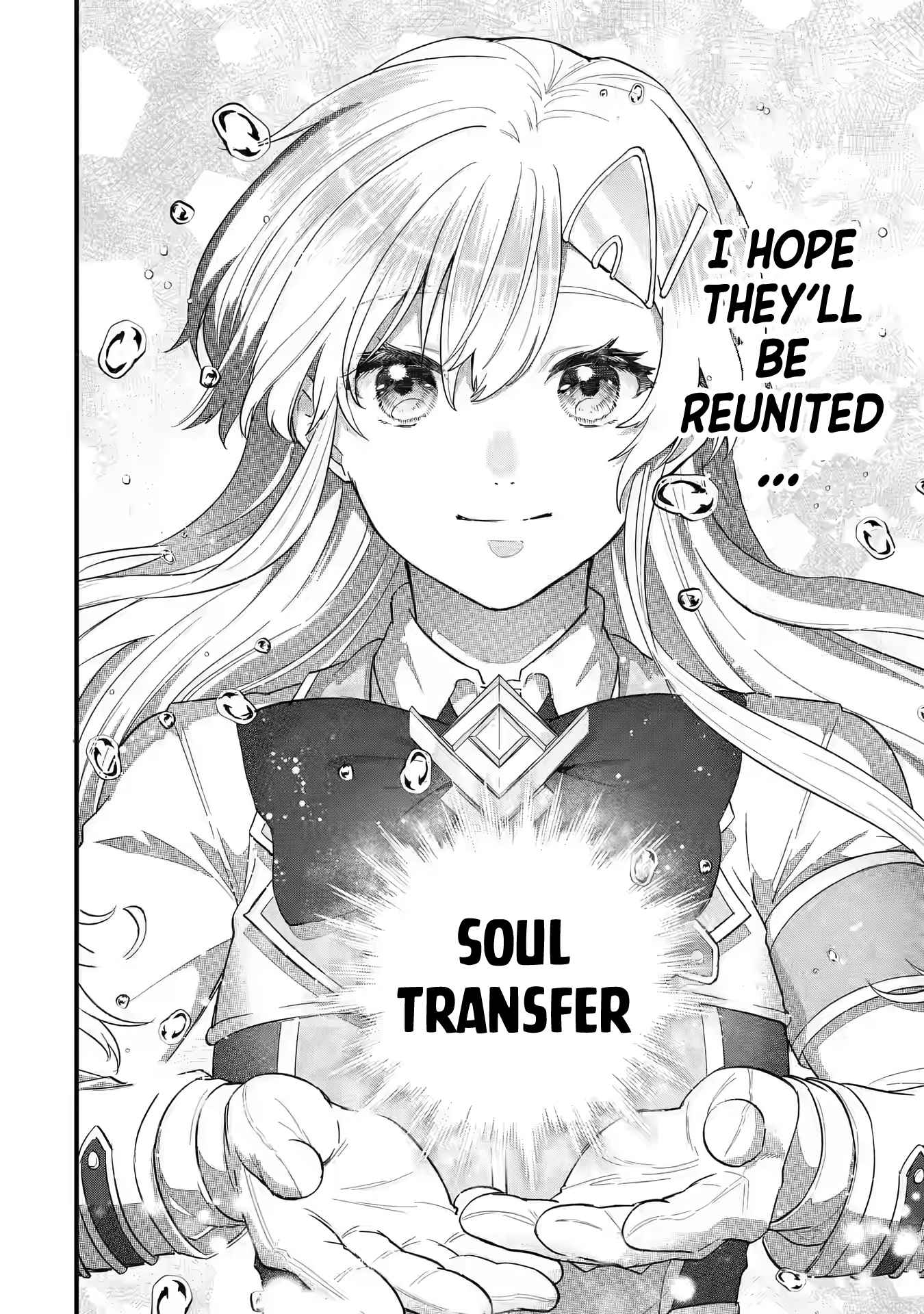 Eiyuu to Kenja no Tenseikon: Katsute no Koutekishu to Kon'yaku Shite Saikyou Fuufu ni Narimashita Chapter 21 — Page 18