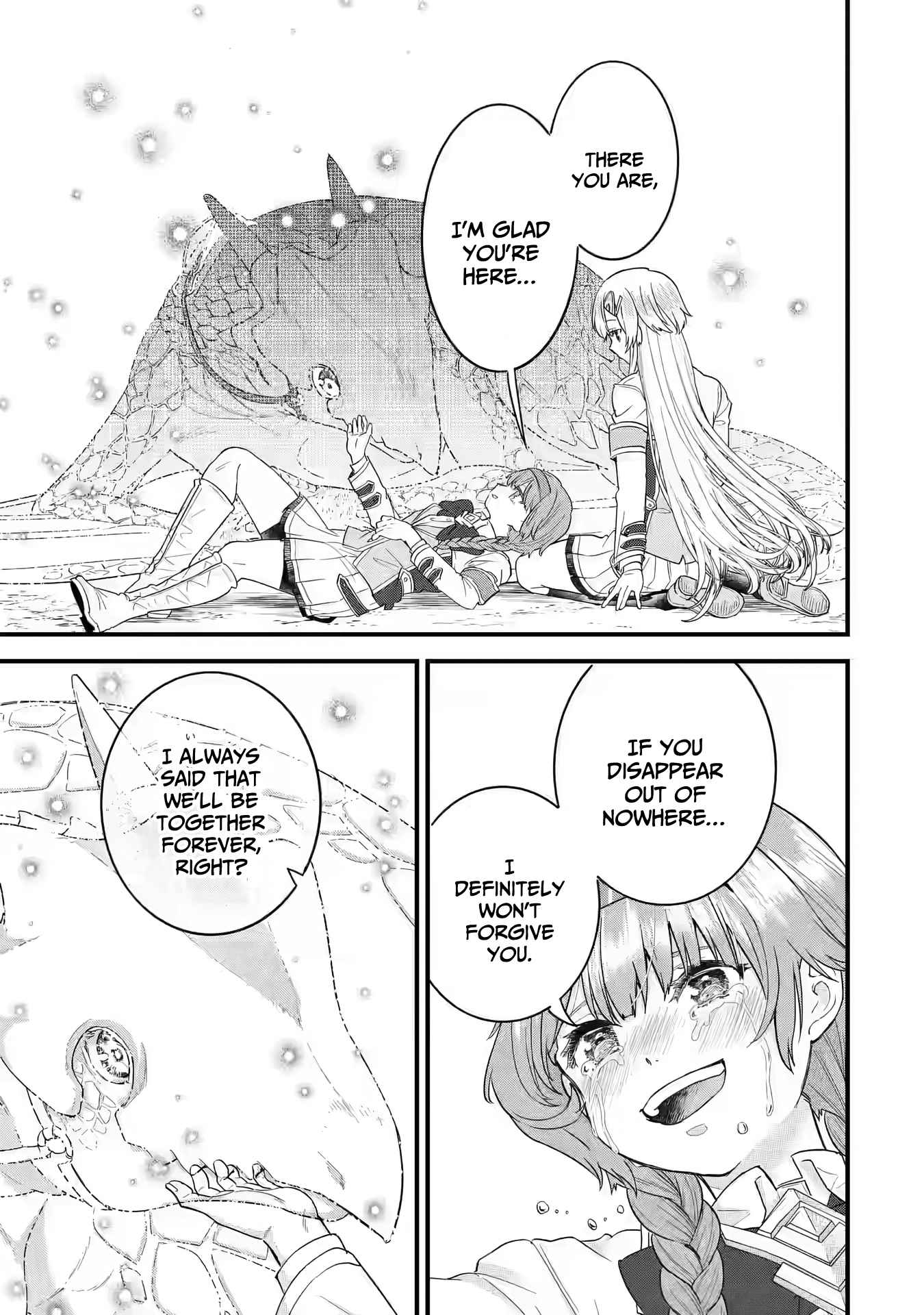 Eiyuu to Kenja no Tenseikon: Katsute no Koutekishu to Kon'yaku Shite Saikyou Fuufu ni Narimashita Chapter 21 — Page 21