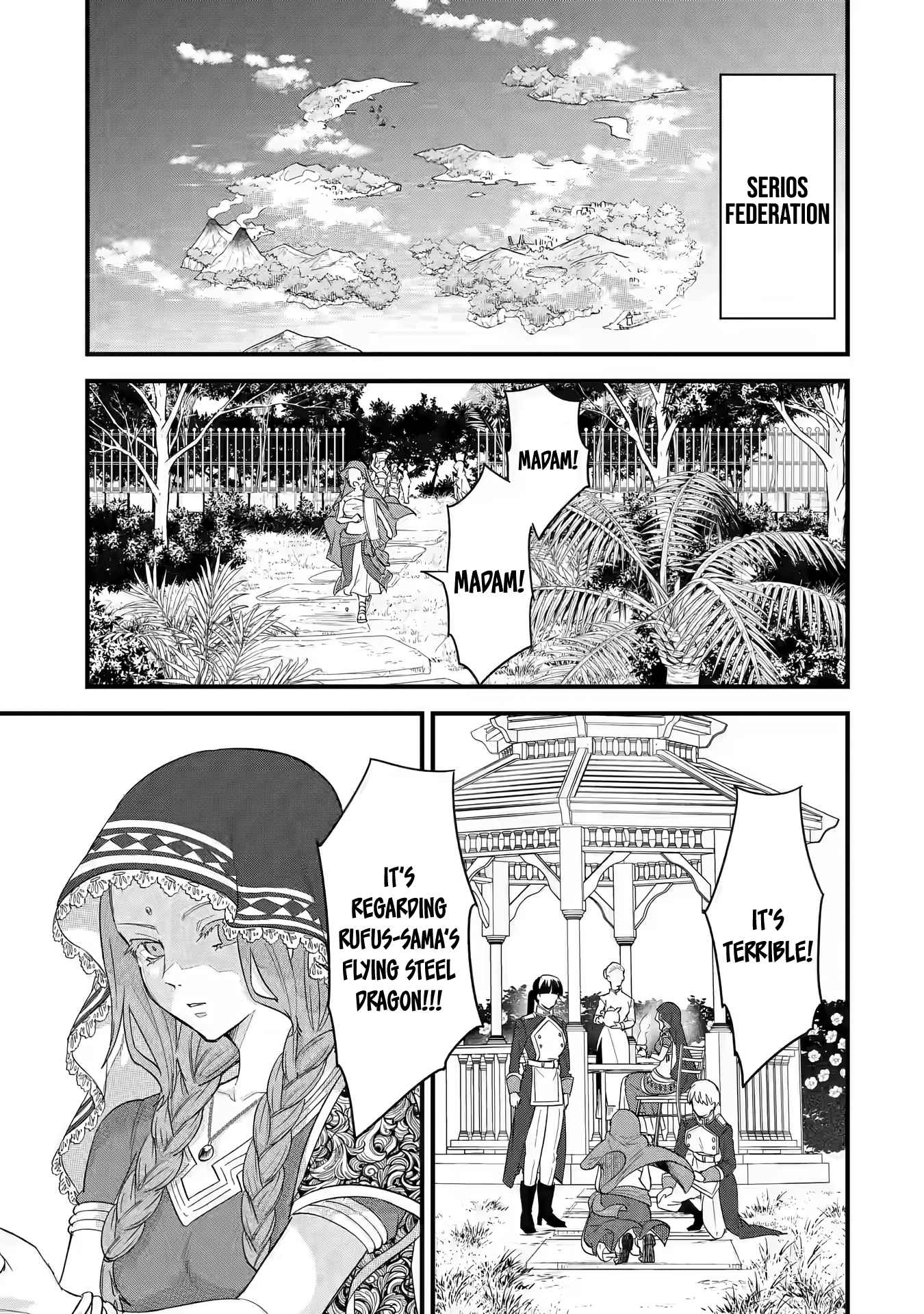 Eiyuu to Kenja no Tenseikon: Katsute no Koutekishu to Kon'yaku Shite Saikyou Fuufu ni Narimashita Chapter 21 — Page 23