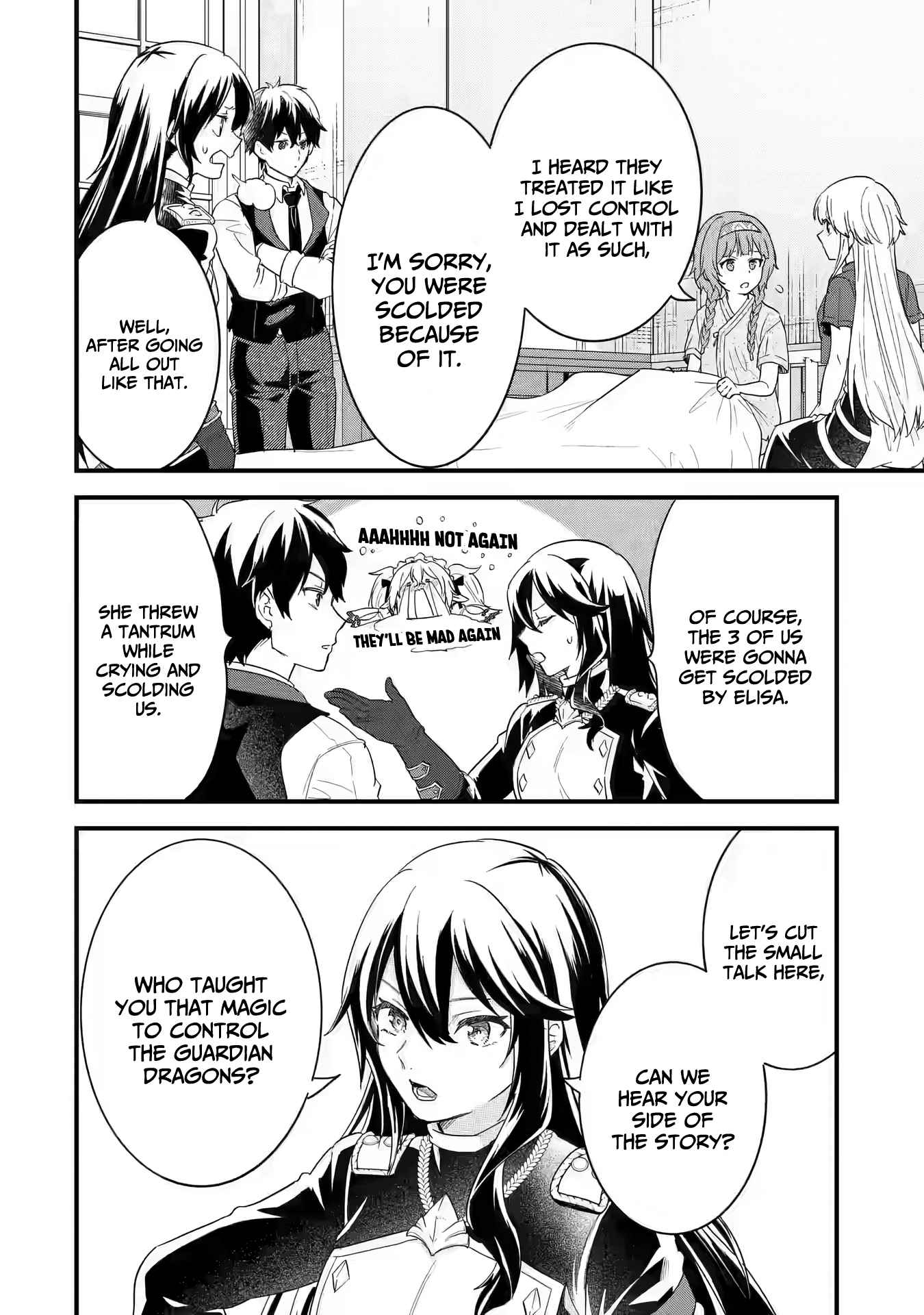 Eiyuu to Kenja no Tenseikon: Katsute no Koutekishu to Kon'yaku Shite Saikyou Fuufu ni Narimashita Chapter 21 — Page 26