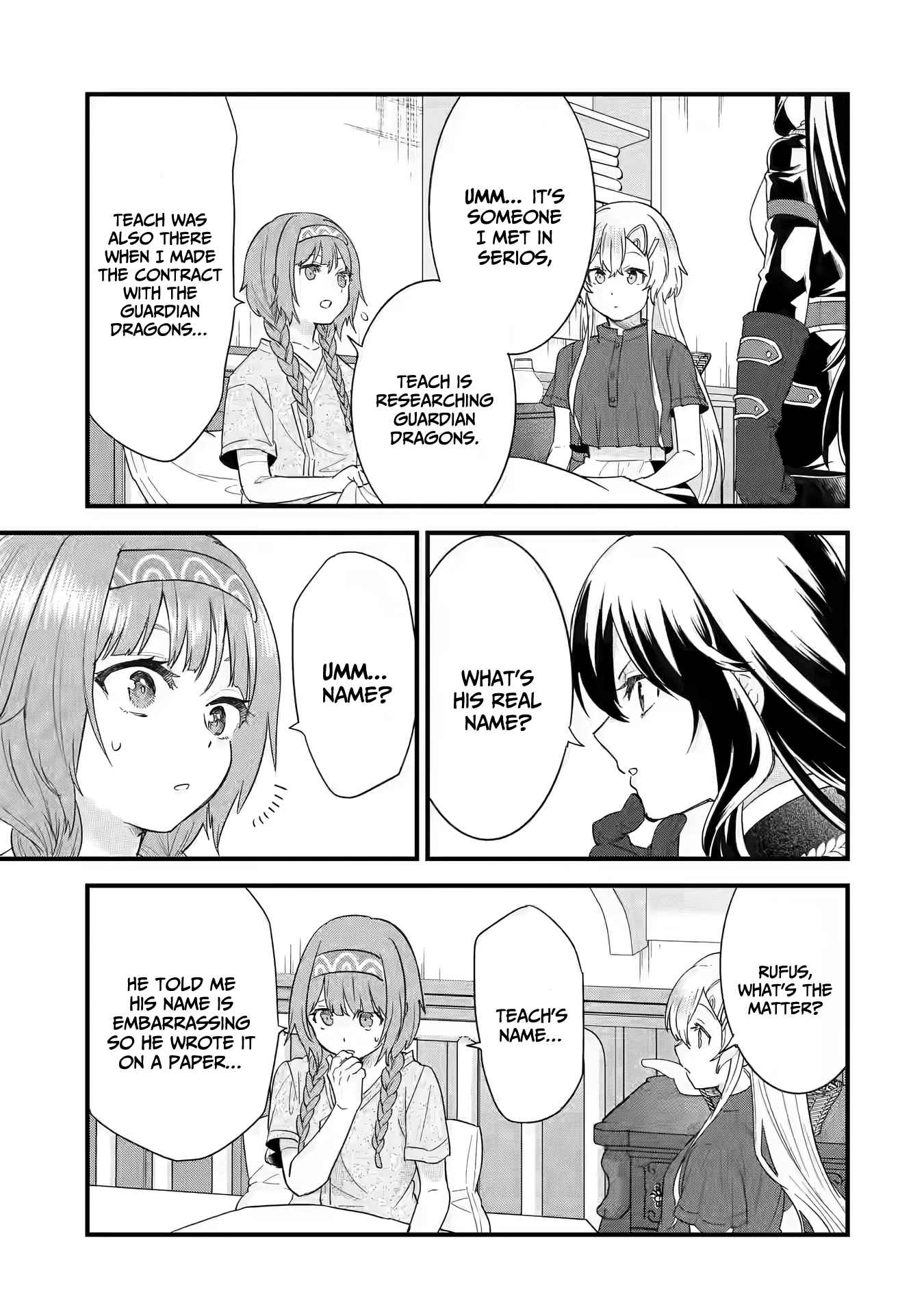 Eiyuu to Kenja no Tenseikon: Katsute no Koutekishu to Kon'yaku Shite Saikyou Fuufu ni Narimashita Chapter 21 — Page 27
