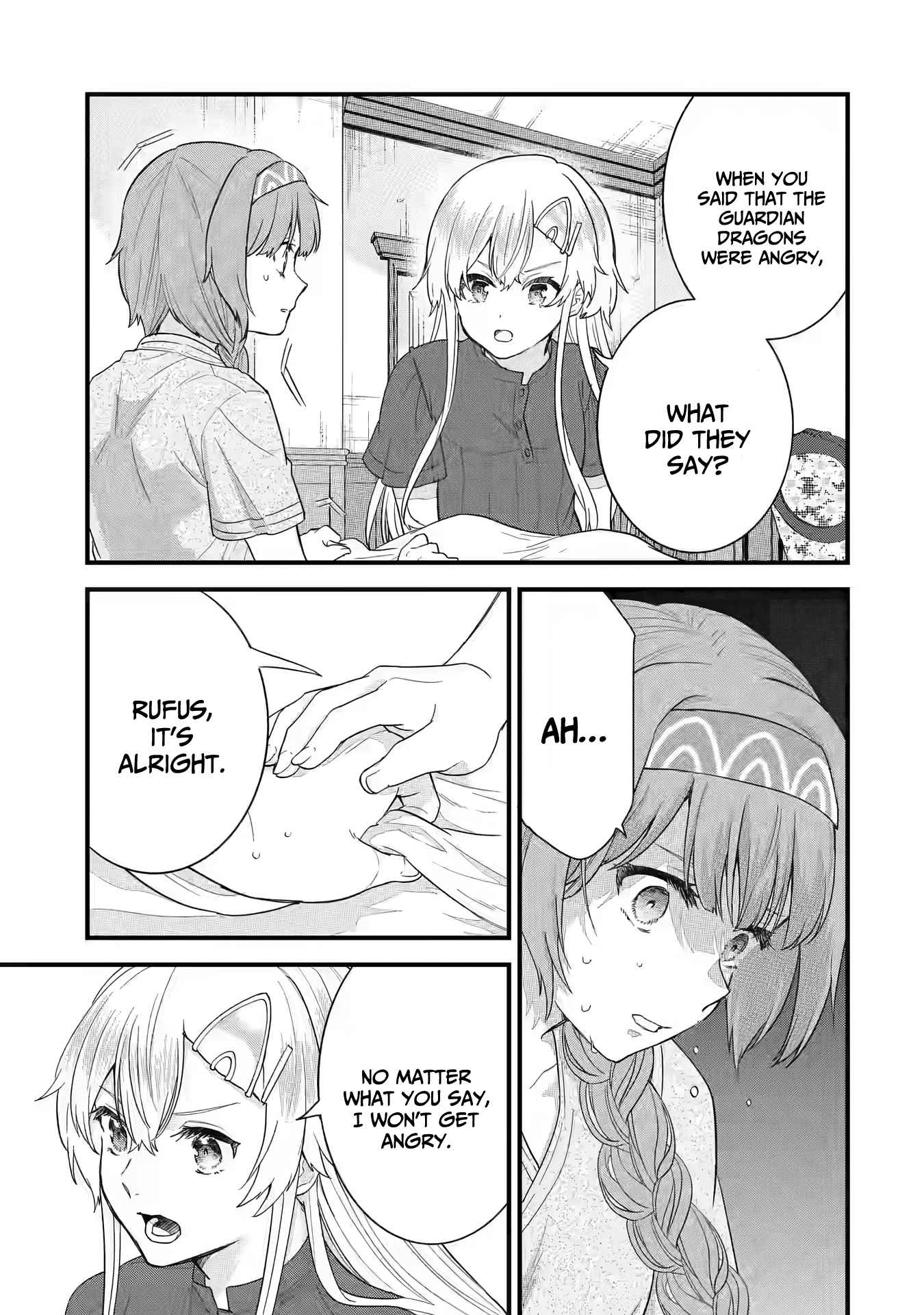 Eiyuu to Kenja no Tenseikon: Katsute no Koutekishu to Kon'yaku Shite Saikyou Fuufu ni Narimashita Chapter 21 — Page 29