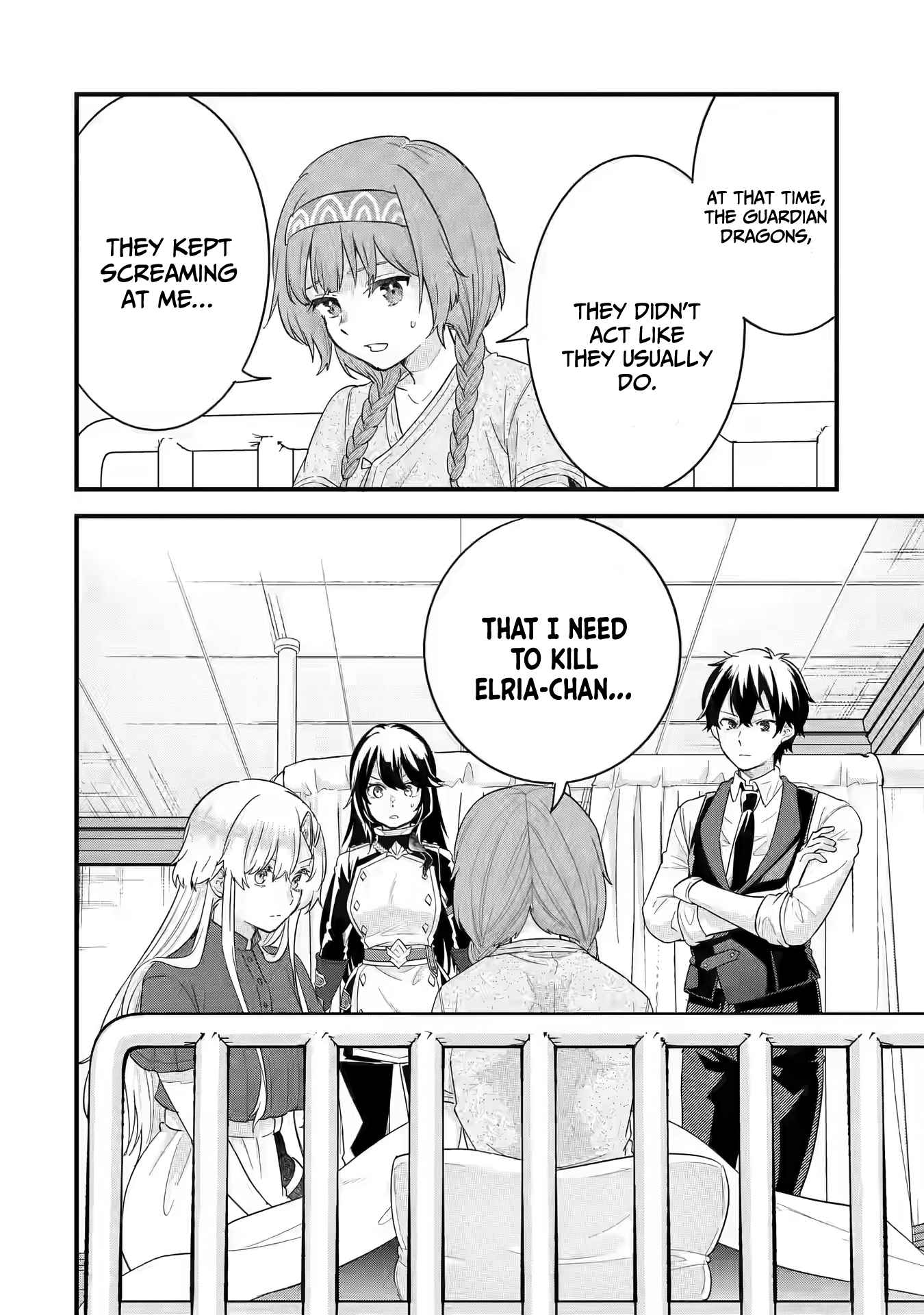 Eiyuu to Kenja no Tenseikon: Katsute no Koutekishu to Kon'yaku Shite Saikyou Fuufu ni Narimashita Chapter 21 — Page 30