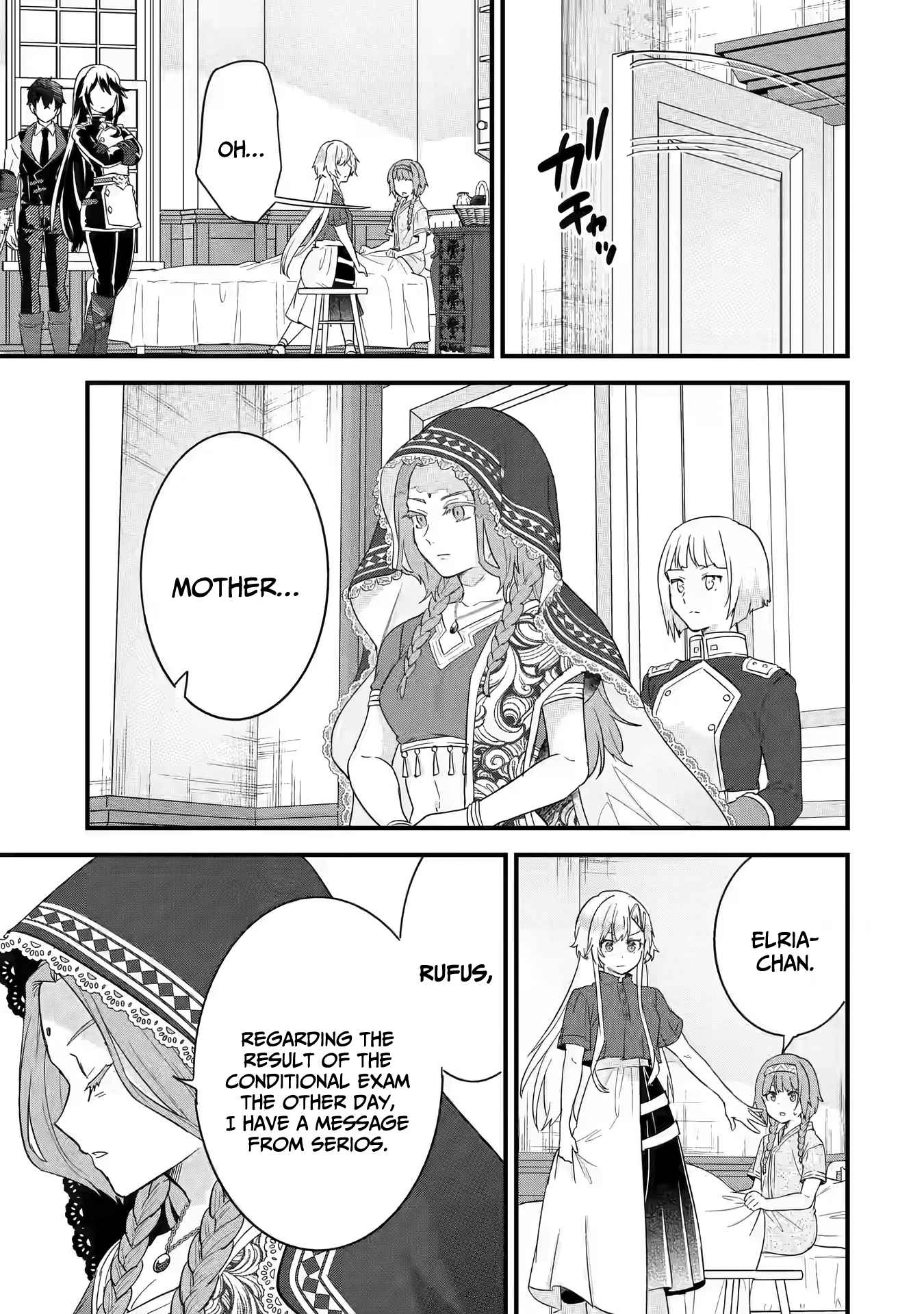 Eiyuu to Kenja no Tenseikon: Katsute no Koutekishu to Kon'yaku Shite Saikyou Fuufu ni Narimashita Chapter 21 — Page 31