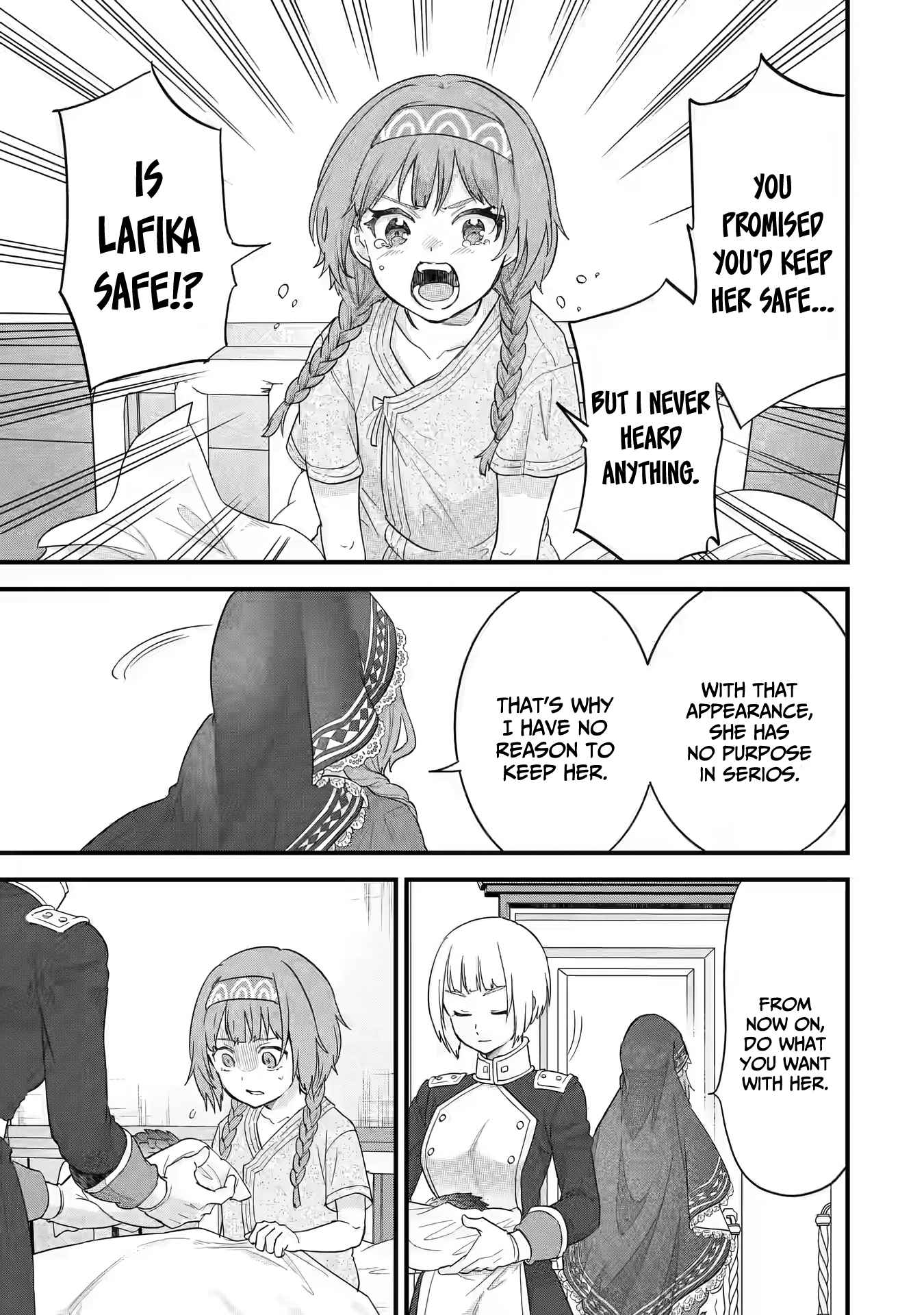 Eiyuu to Kenja no Tenseikon: Katsute no Koutekishu to Kon'yaku Shite Saikyou Fuufu ni Narimashita Chapter 21 — Page 33