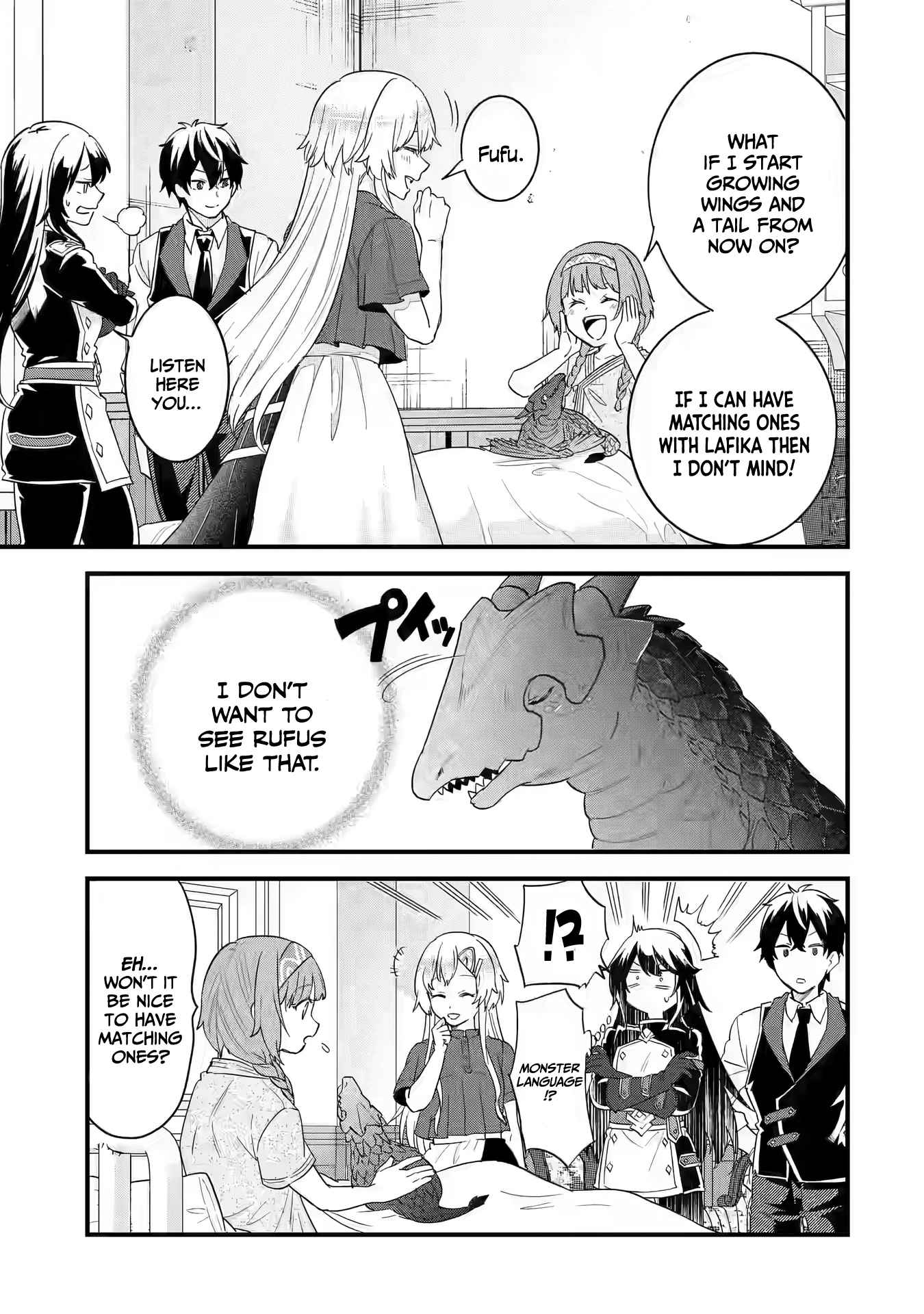 Eiyuu to Kenja no Tenseikon: Katsute no Koutekishu to Kon'yaku Shite Saikyou Fuufu ni Narimashita Chapter 21 — Page 37