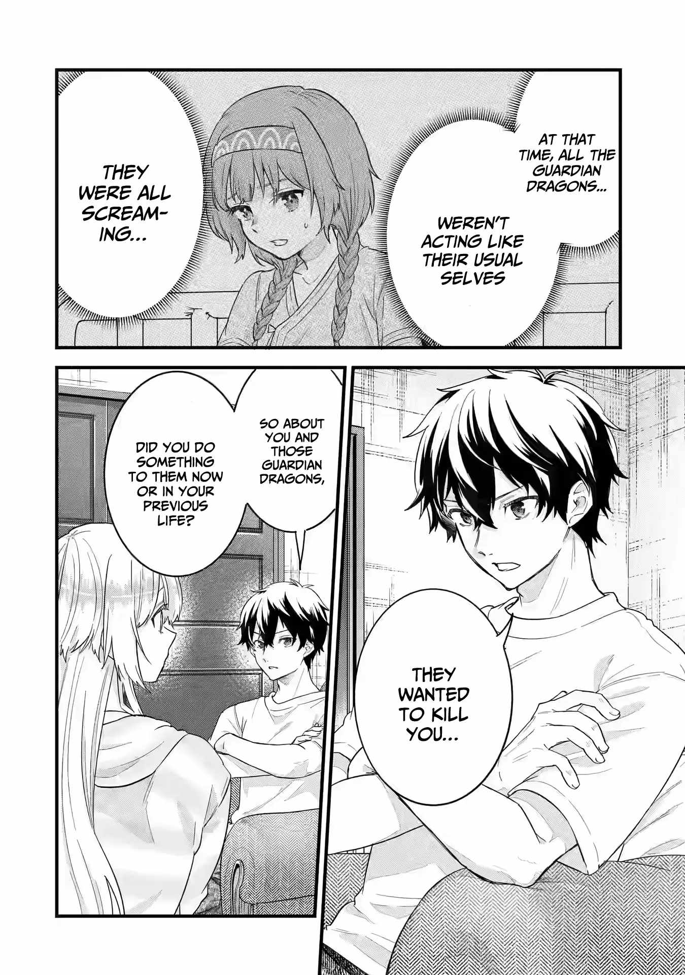 Eiyuu to Kenja no Tenseikon: Katsute no Koutekishu to Kon'yaku Shite Saikyou Fuufu ni Narimashita Chapter 22 — Page 3