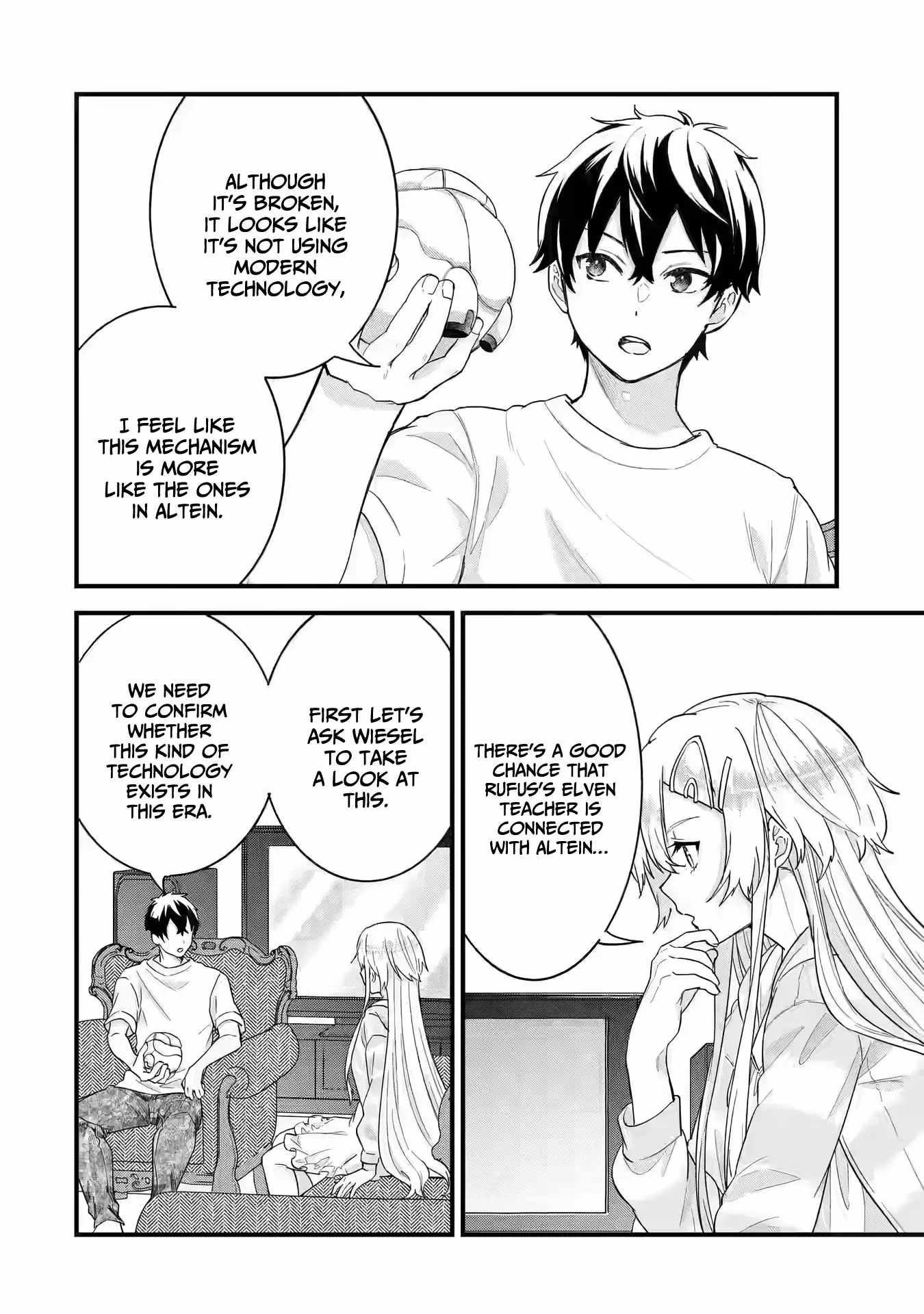 Eiyuu to Kenja no Tenseikon: Katsute no Koutekishu to Kon'yaku Shite Saikyou Fuufu ni Narimashita Chapter 22 — Page 5