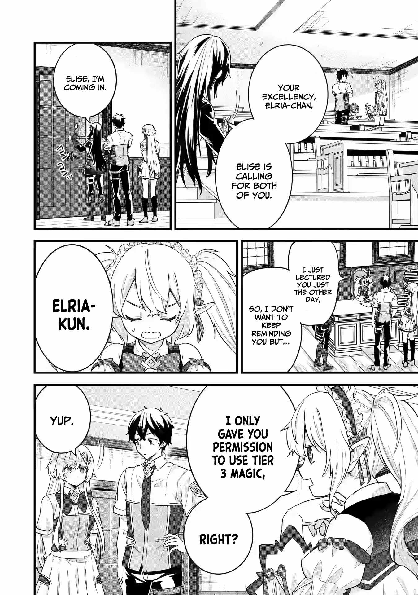 Eiyuu to Kenja no Tenseikon: Katsute no Koutekishu to Kon'yaku Shite Saikyou Fuufu ni Narimashita Chapter 22 — Page 7