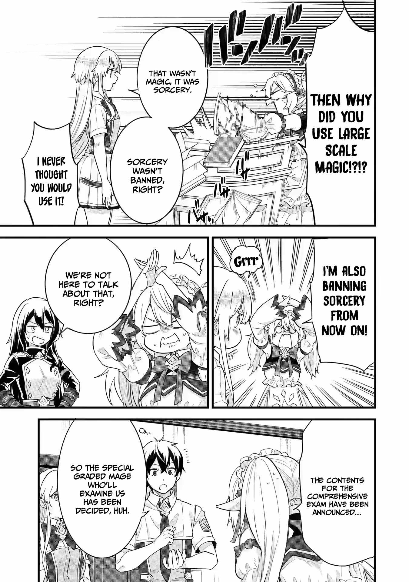 Eiyuu to Kenja no Tenseikon: Katsute no Koutekishu to Kon'yaku Shite Saikyou Fuufu ni Narimashita Chapter 22 — Page 8