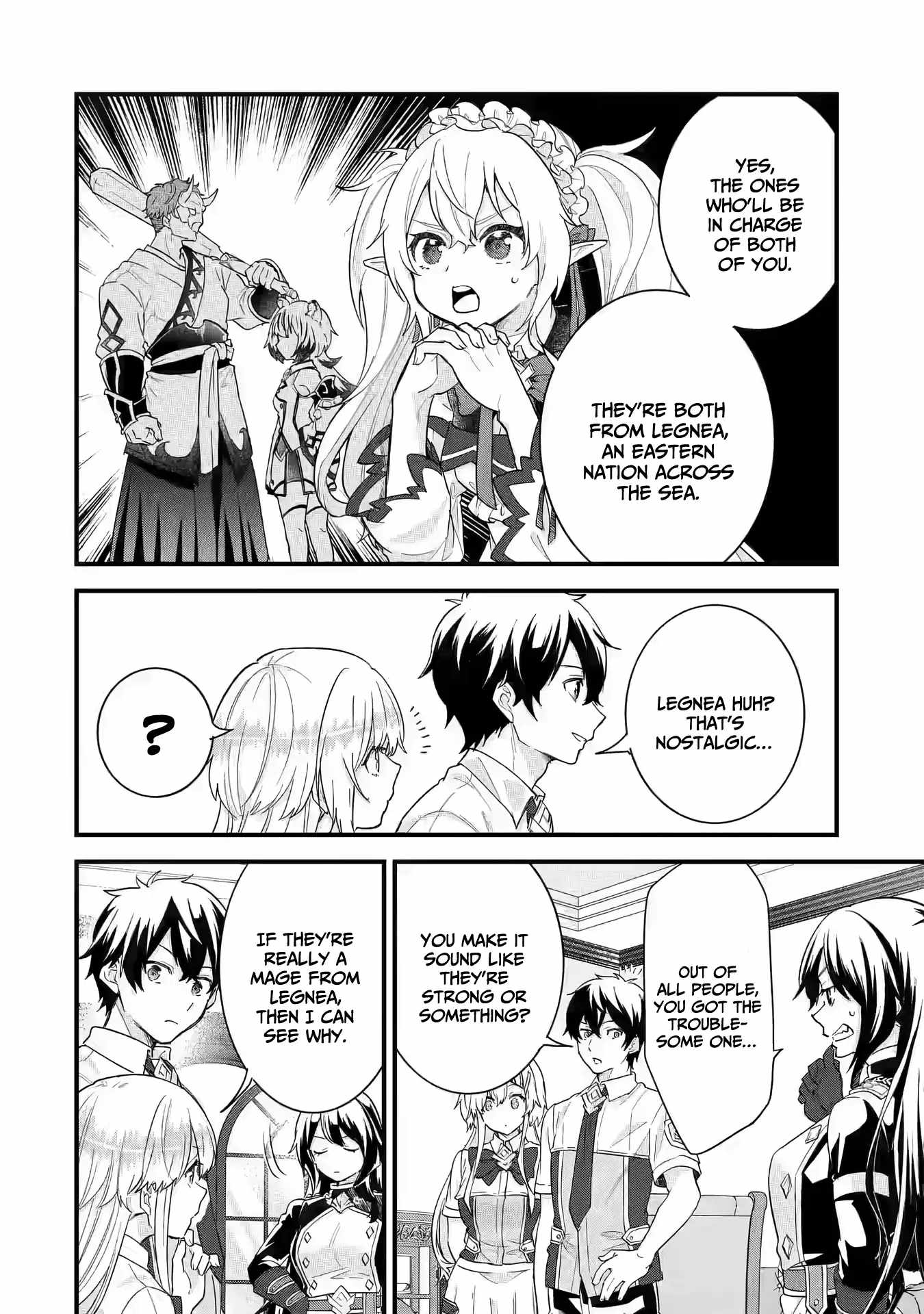 Eiyuu to Kenja no Tenseikon: Katsute no Koutekishu to Kon'yaku Shite Saikyou Fuufu ni Narimashita Chapter 22 — Page 9
