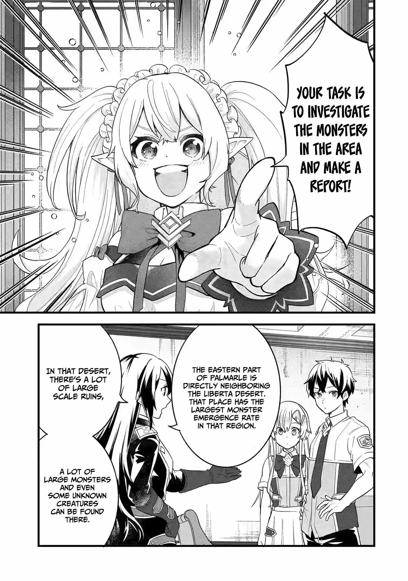 Eiyuu to Kenja no Tenseikon: Katsute no Koutekishu to Kon'yaku Shite Saikyou Fuufu ni Narimashita Chapter 22 — Page 12